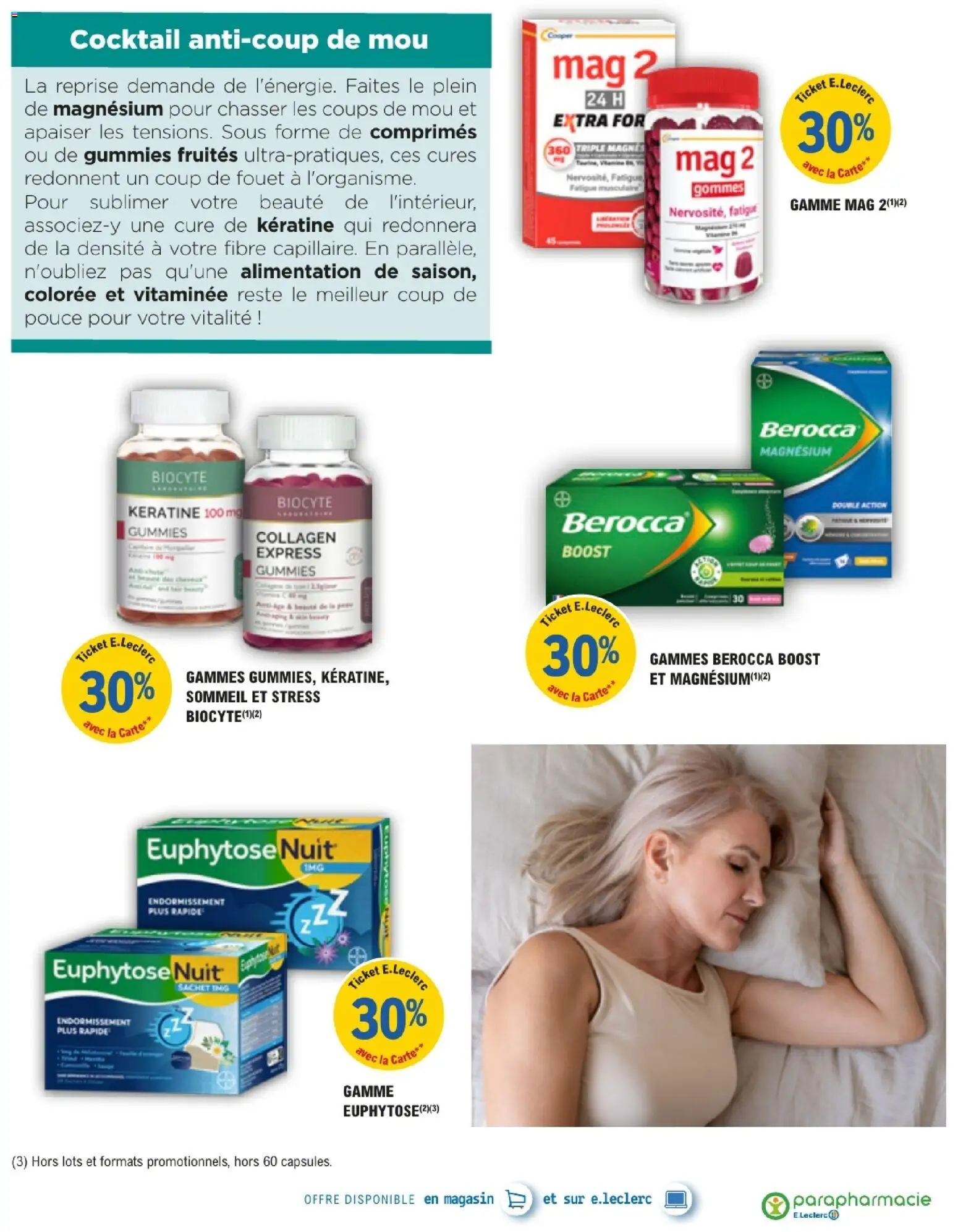 {H1} | Page: 7 | Produits: Alimentation, Cocktail