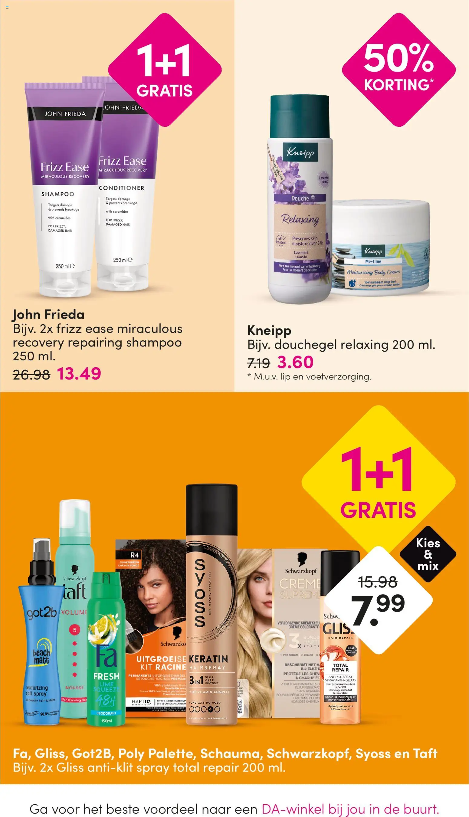 {H1} | Pagina: 4 | Producten: Shampoo, Conditioner, Crème, Douchegel