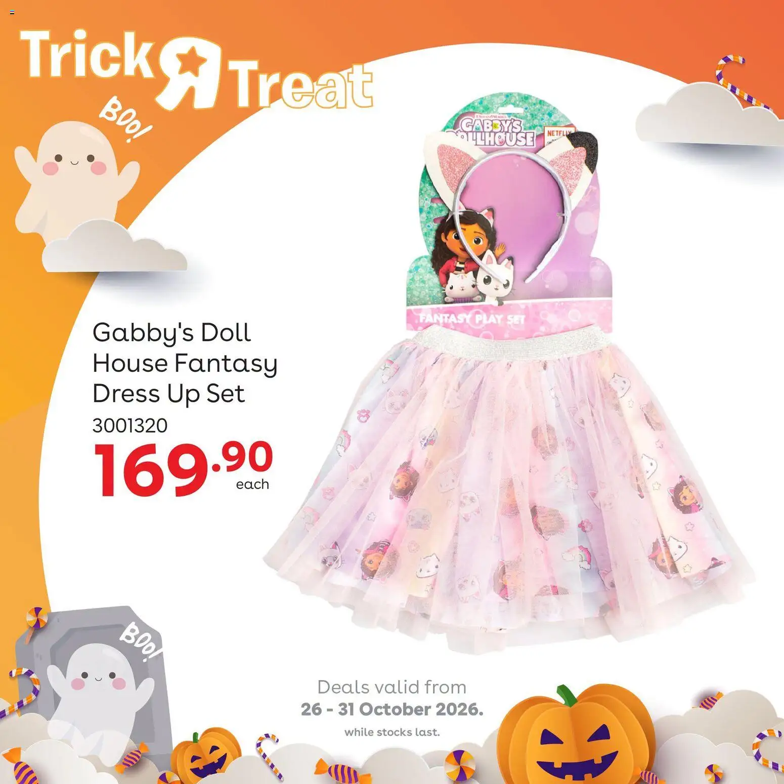 New Toys R Us catalogue – valid from 26/10/2026 | Page: 4 | Products: Dress