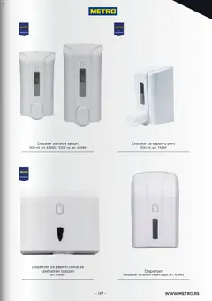 Metro katalog Horeca Profesionalna oprema - pregled Metro kataloga - važi od 10.07.2026 | Strana: 147
