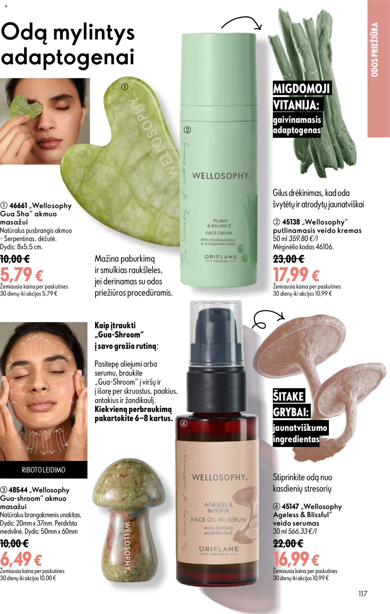 Oriflame akcijos nuo 2026.07.15 | Puslapis: 117 | Prekių: Grybai, Kremas