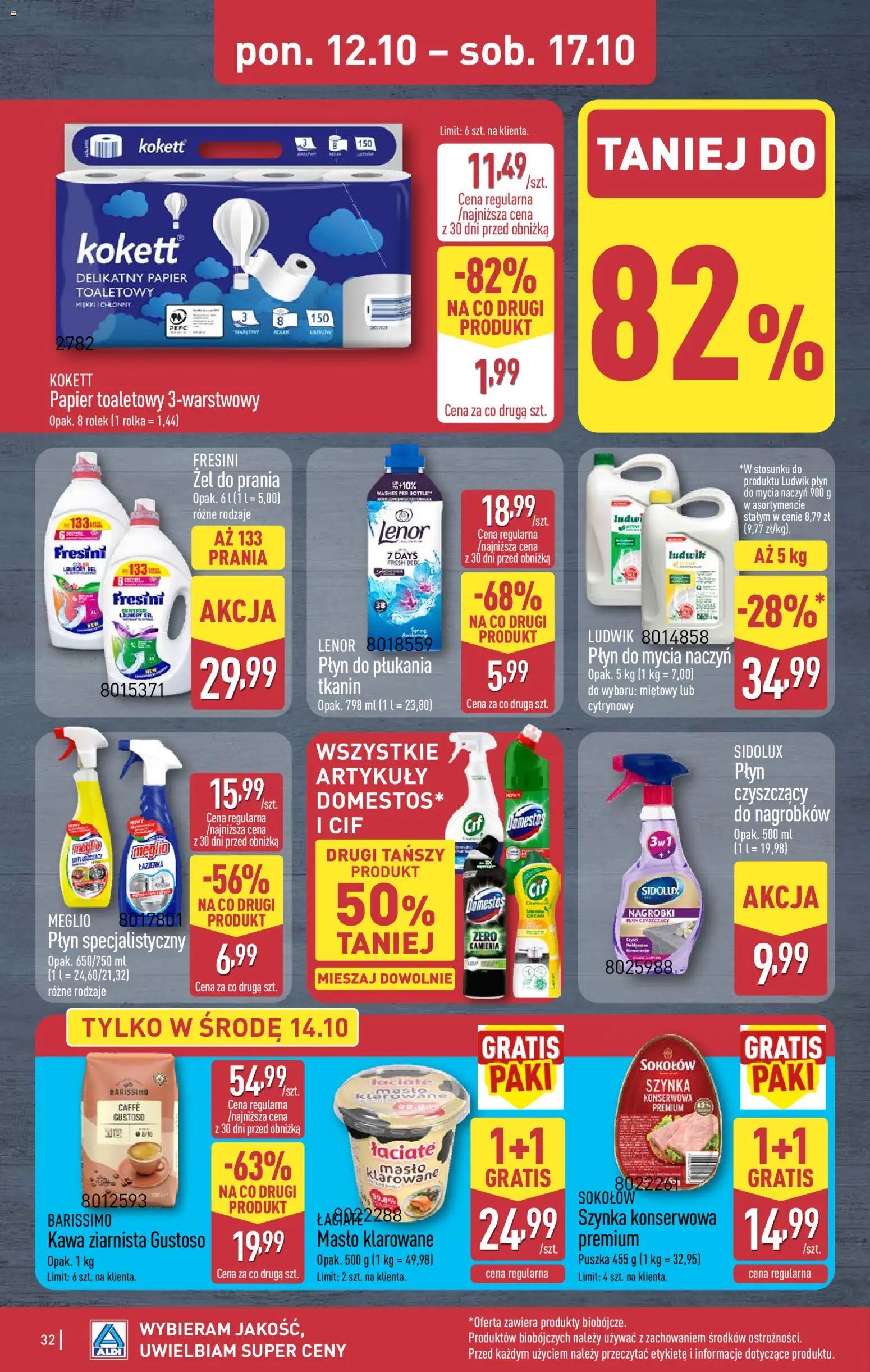 Aldi gazetka od 12.10.2026 | Strona: 32 | Produkty: Meglio, Masło klarowane, Szynka, Masło