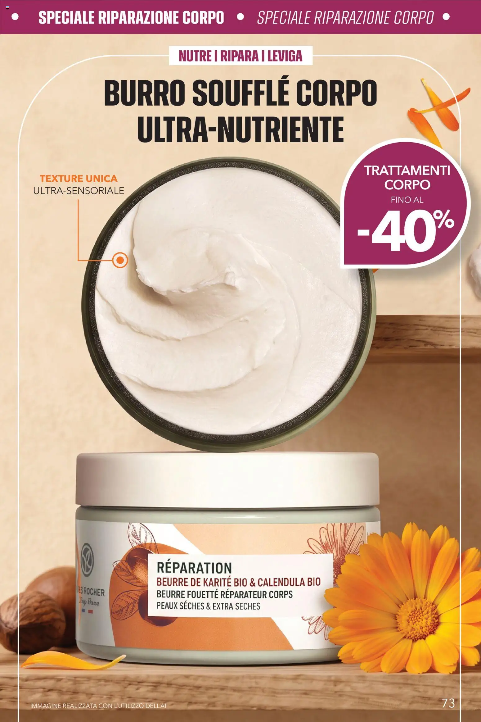Volantino Yves Rocher del 20/10/2026 | Pagina: 73 | Prodotti: Burro