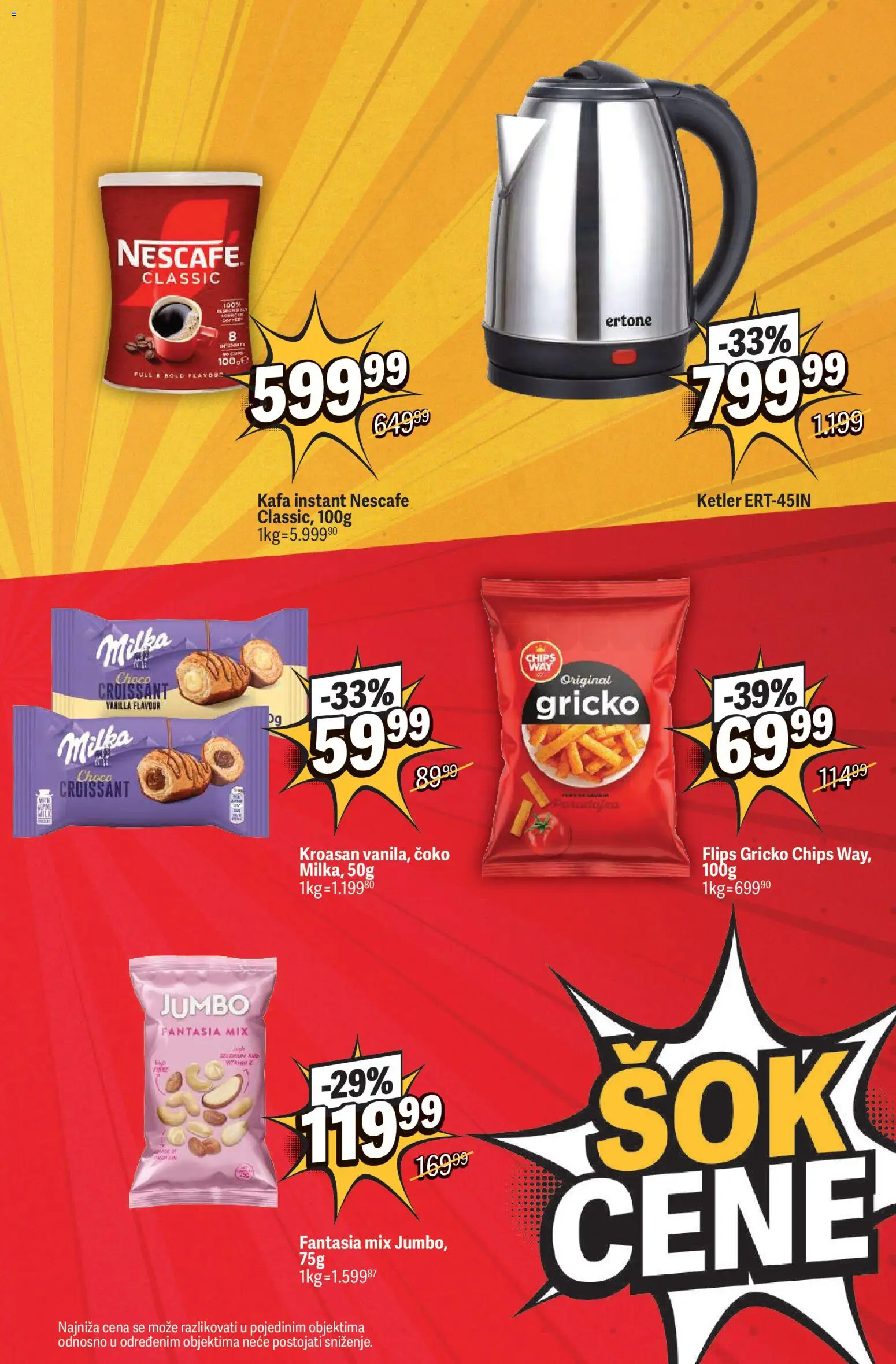 Maxi katalog - važi od 08.10.2026 | Strana: 11 | Proizvode: Ketler, Milka, Kroasan, Kafa