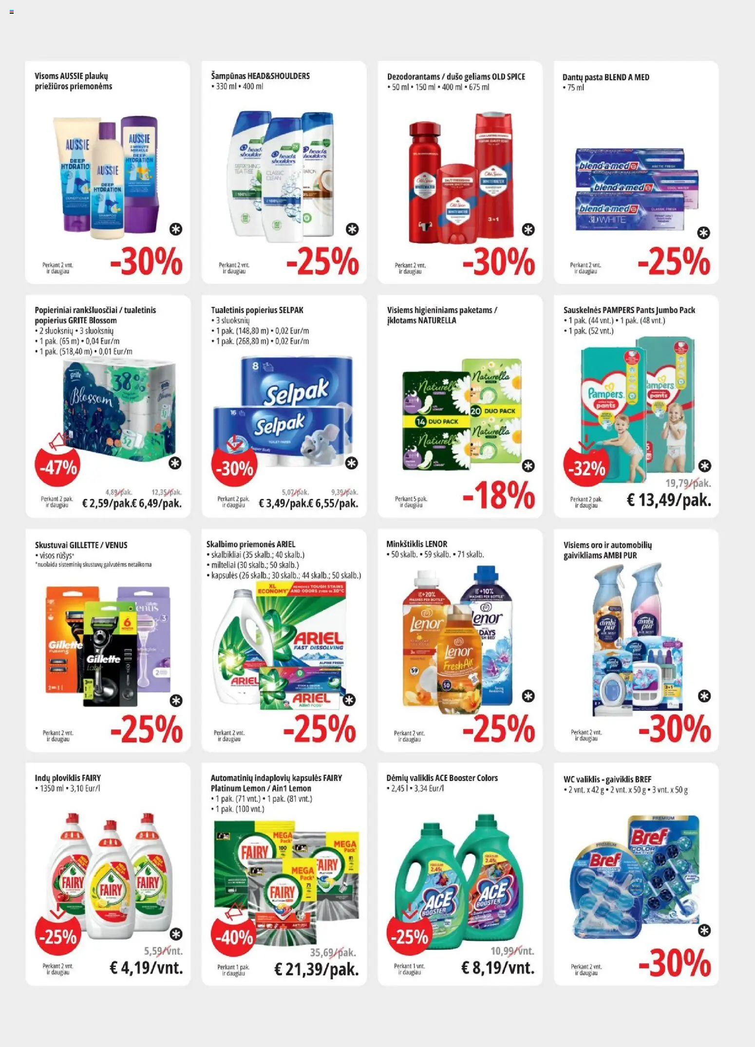 ePromo akcijos nuo 2026.08.12 | Puslapis: 11 | Prekių: Sauskelnės, Kapsulės, Ploviklis, Tualetinis popierius