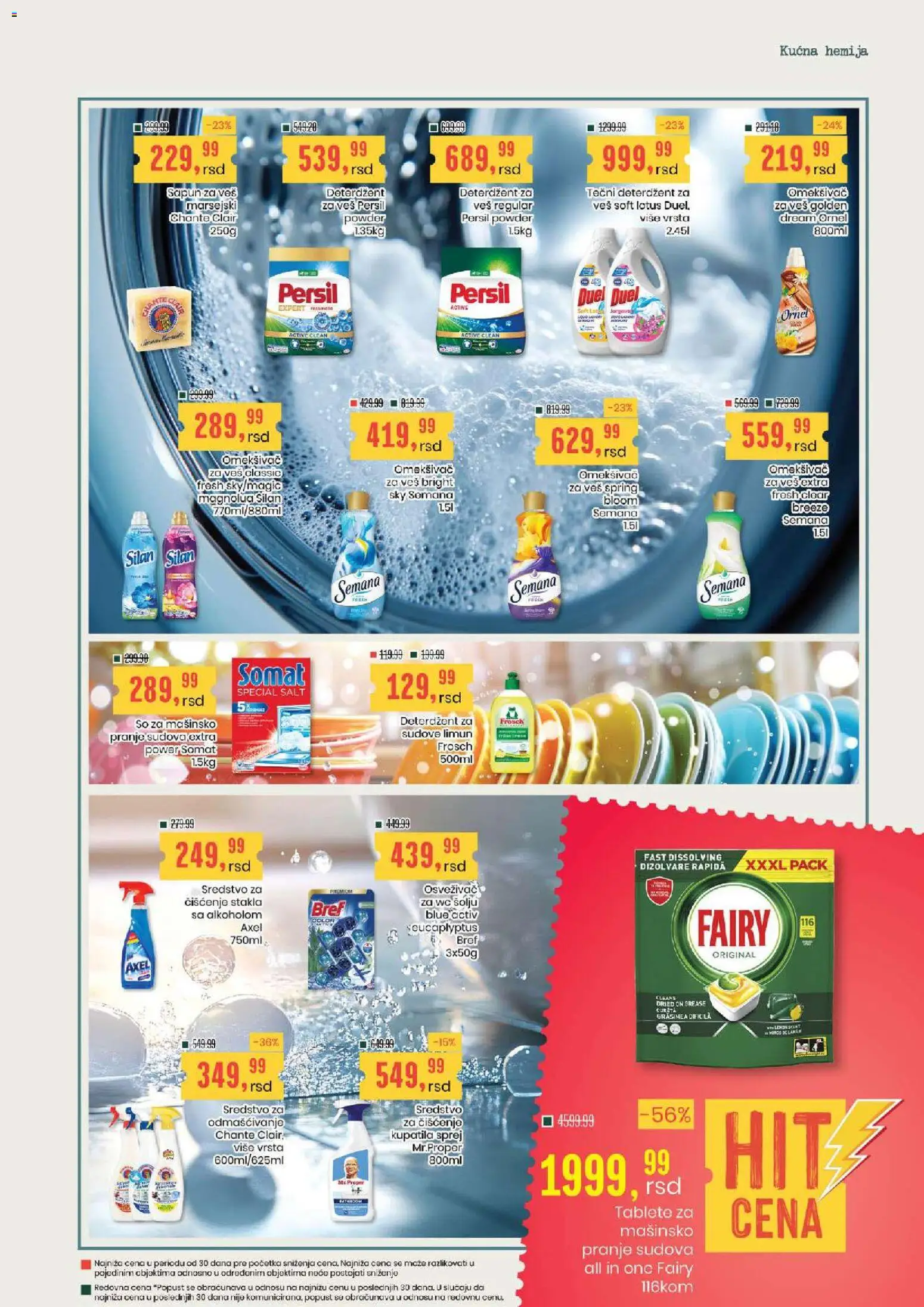 Aroma Market katalog - važi od 03.09.2026 | Strana: 21 | Proizvode: Deterdžent, Lotus, Wc, Persil