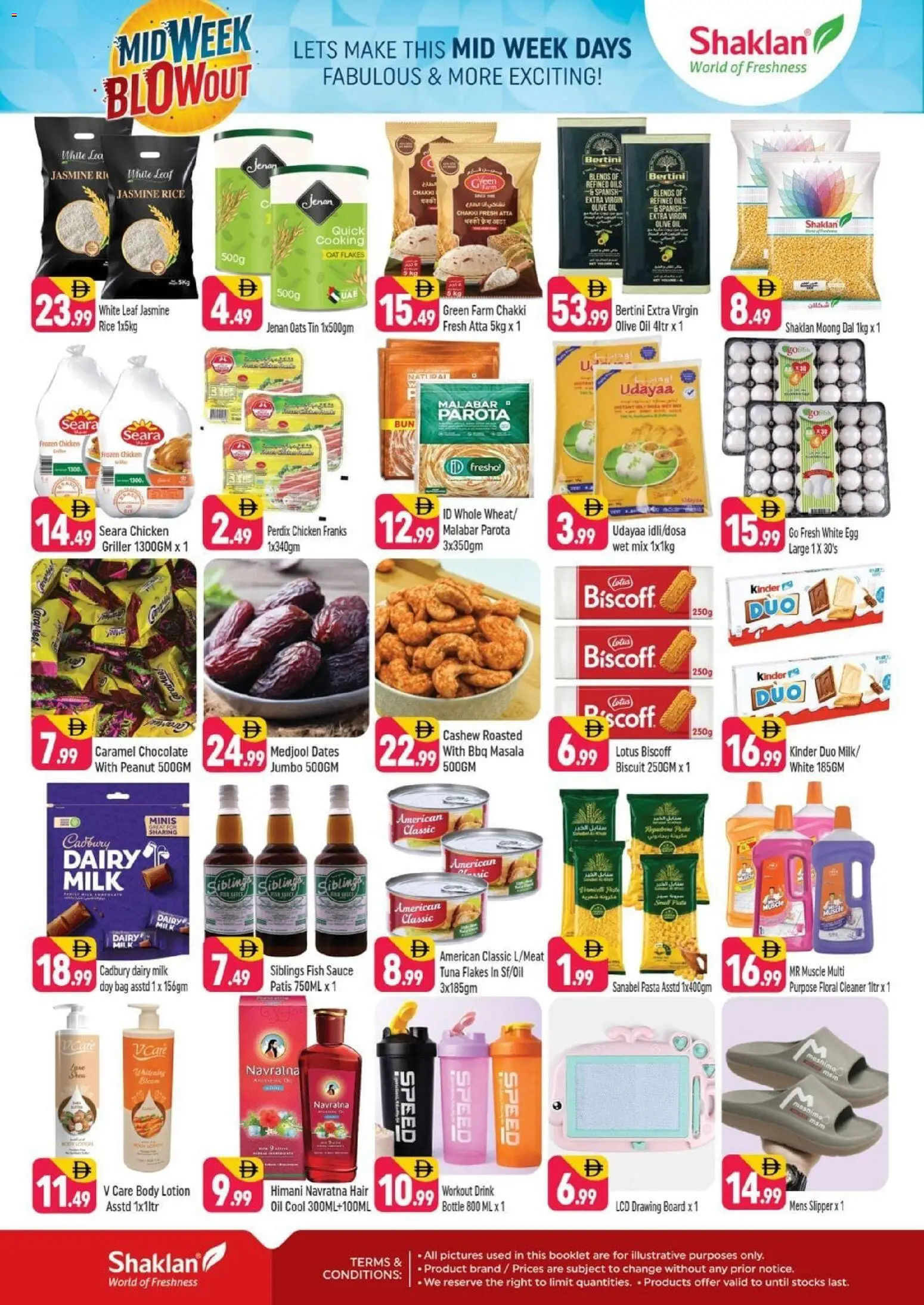 {H1} | Page: 2 | Products: Dates, Milk, Oil, Caramel