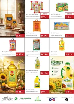 Preview of Istanbul Supermarket catalogue valid from 30 Jul, 2026 | Page: 6 | Products: Jablká, Hovězí maso, Butter, Viski