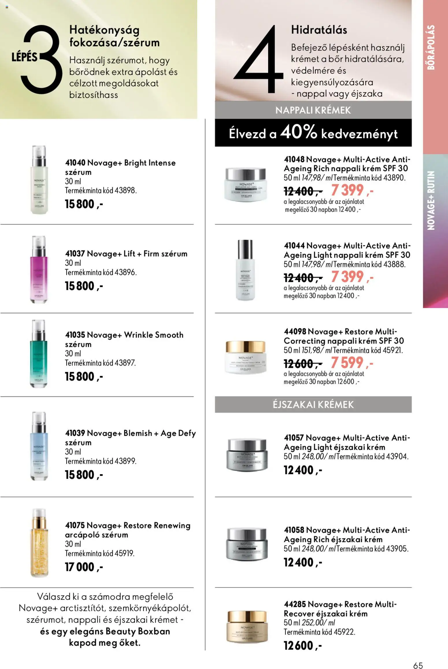 Oriflame akciós ujság - amely érvényes a következő dátumtól: 2026.09.09. | Oldal: 65 | Termékek: Krém, Bor, Szérum