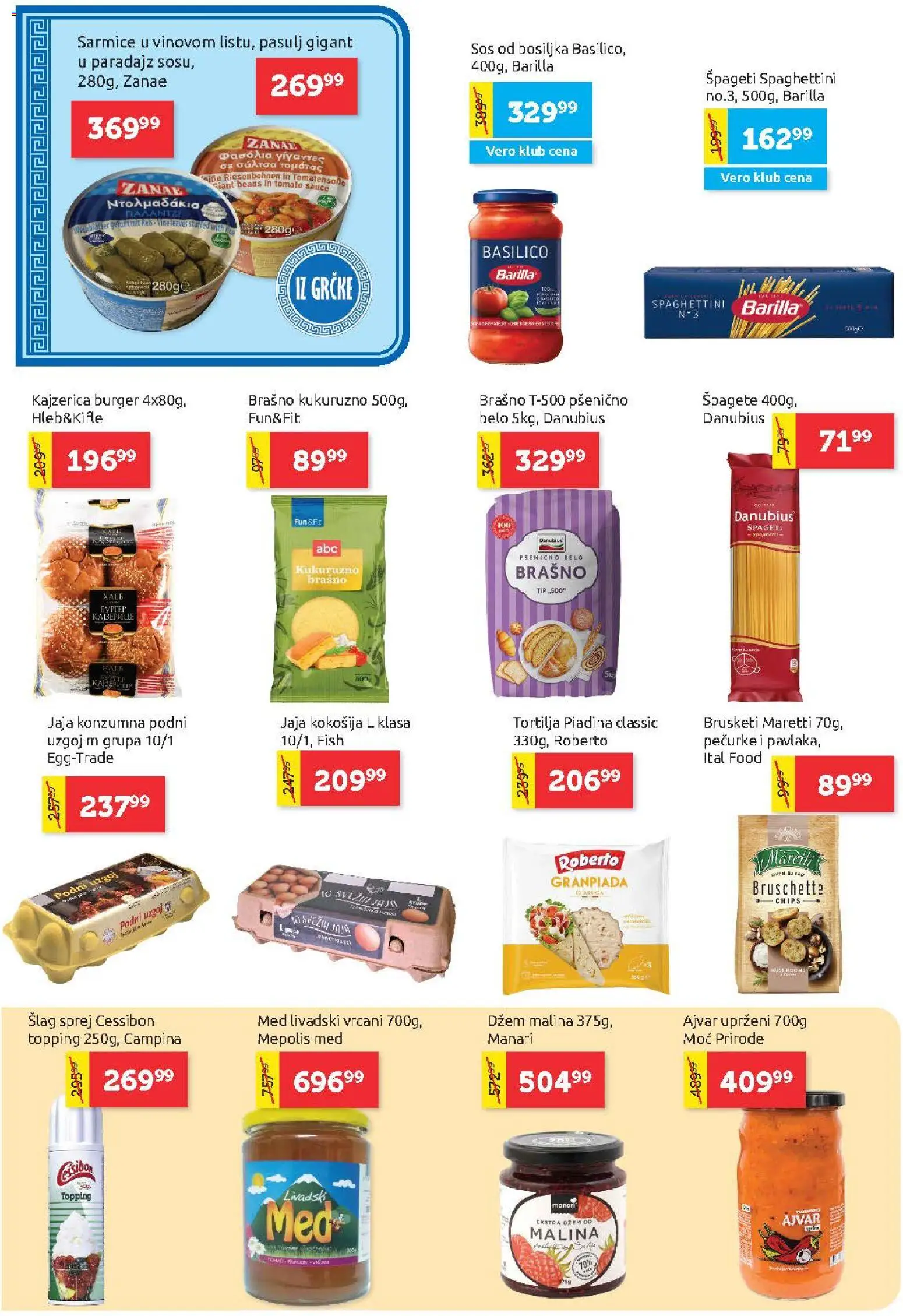 SuperVERO katalog - važi od 29.10.2026 | Strana: 10 | Proizvode: Šlag, Ajvar, Brašno, Špageti