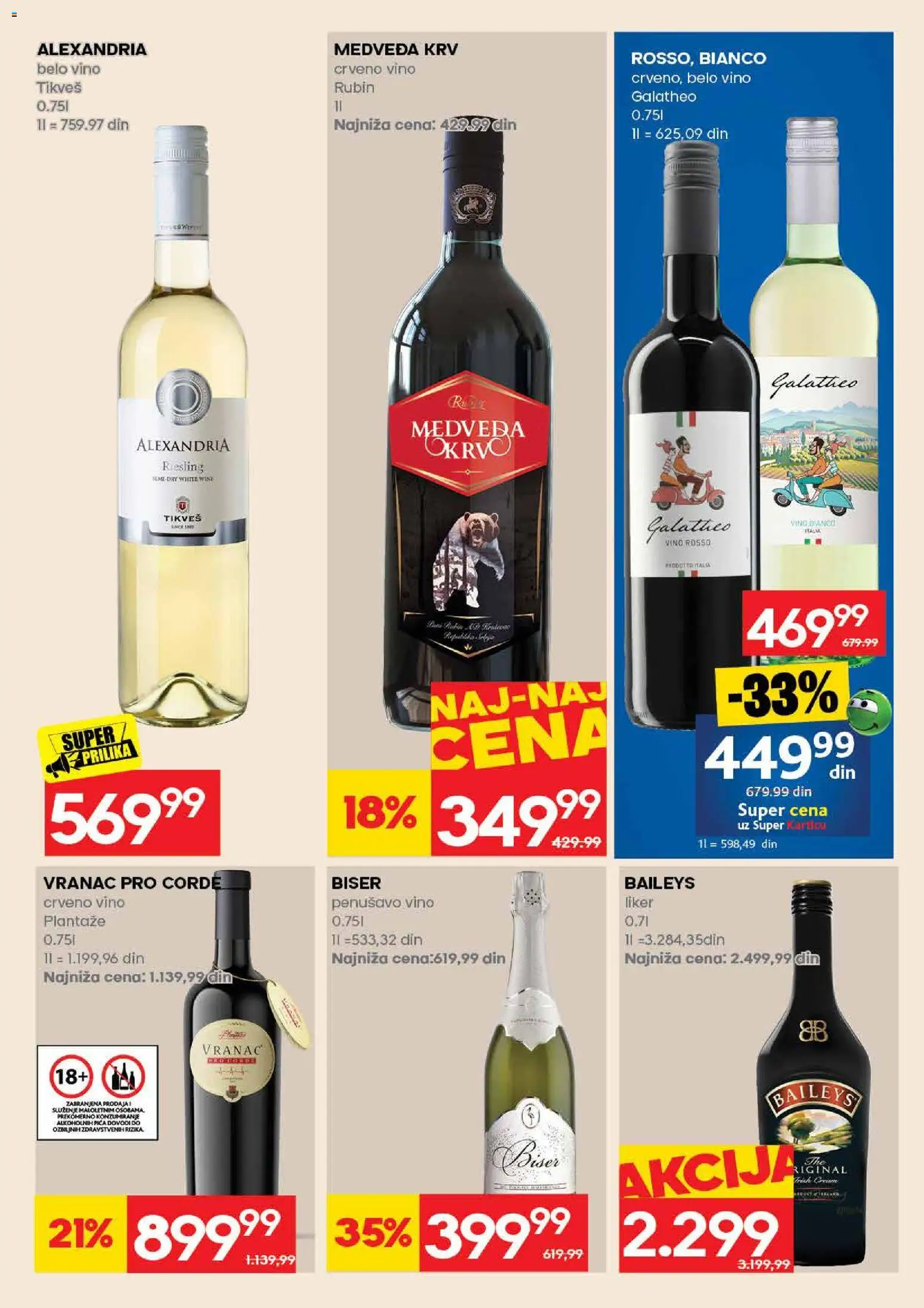 Mercator katalog - važi od 30.07.2026 | Strana: 27 | Proizvode: Vranac, Crveno vino, Baileys, Vino