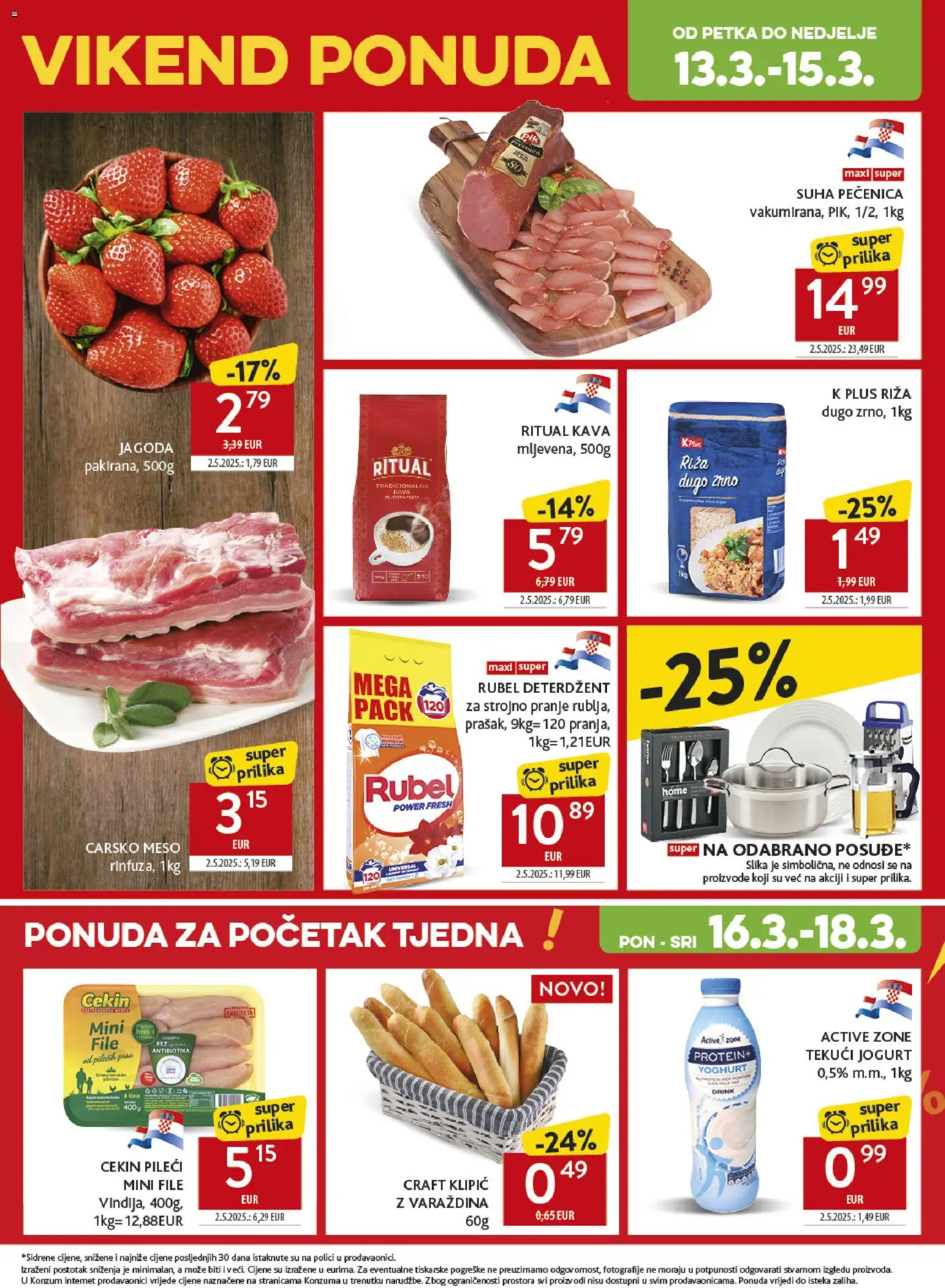 Konzum HR akciós ujság - amely érvényes a következő dátumtól: 11.03.2026 | Oldal: 49