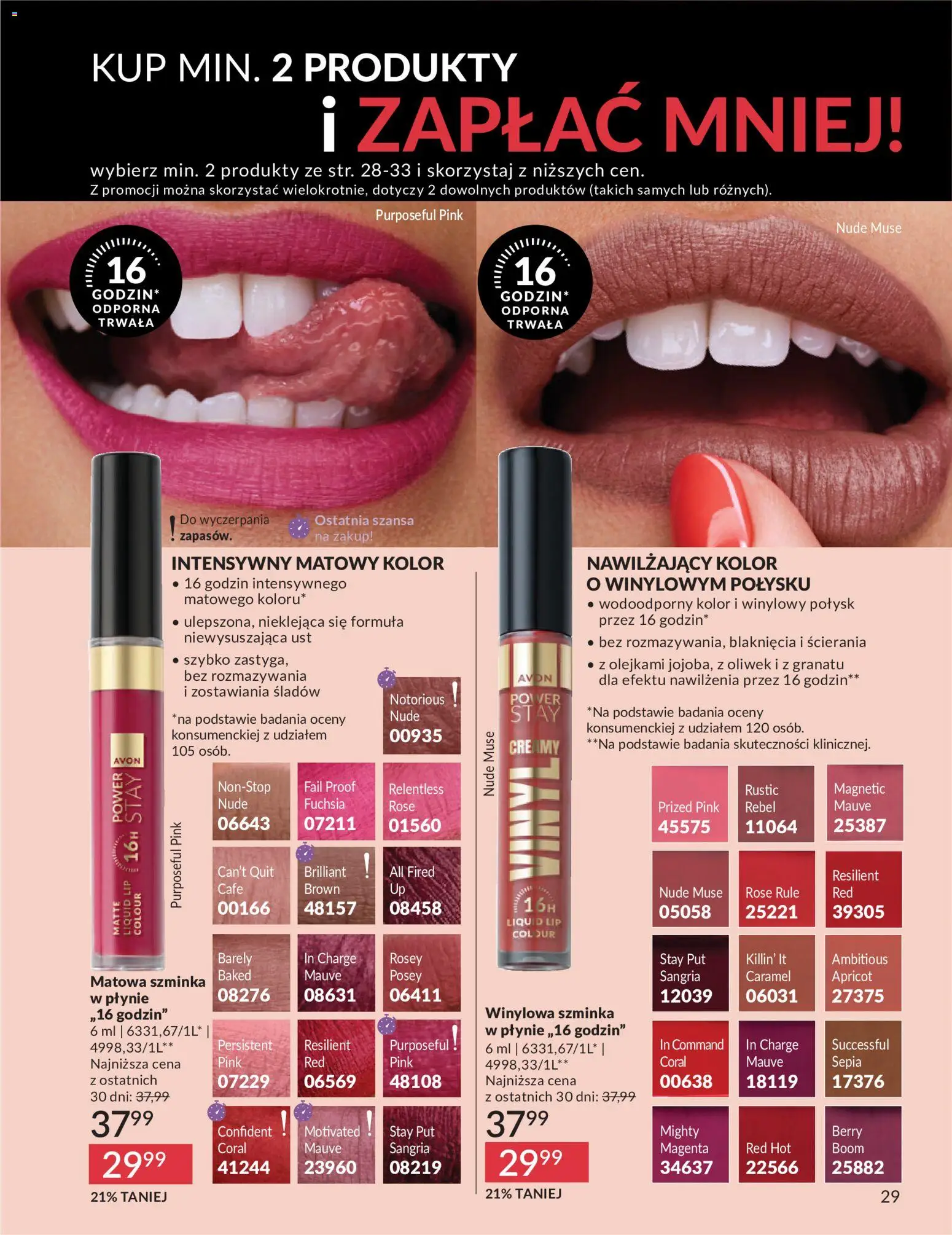 Avon Katalog 5 2026 od 01.05.2026 | Strona: 29