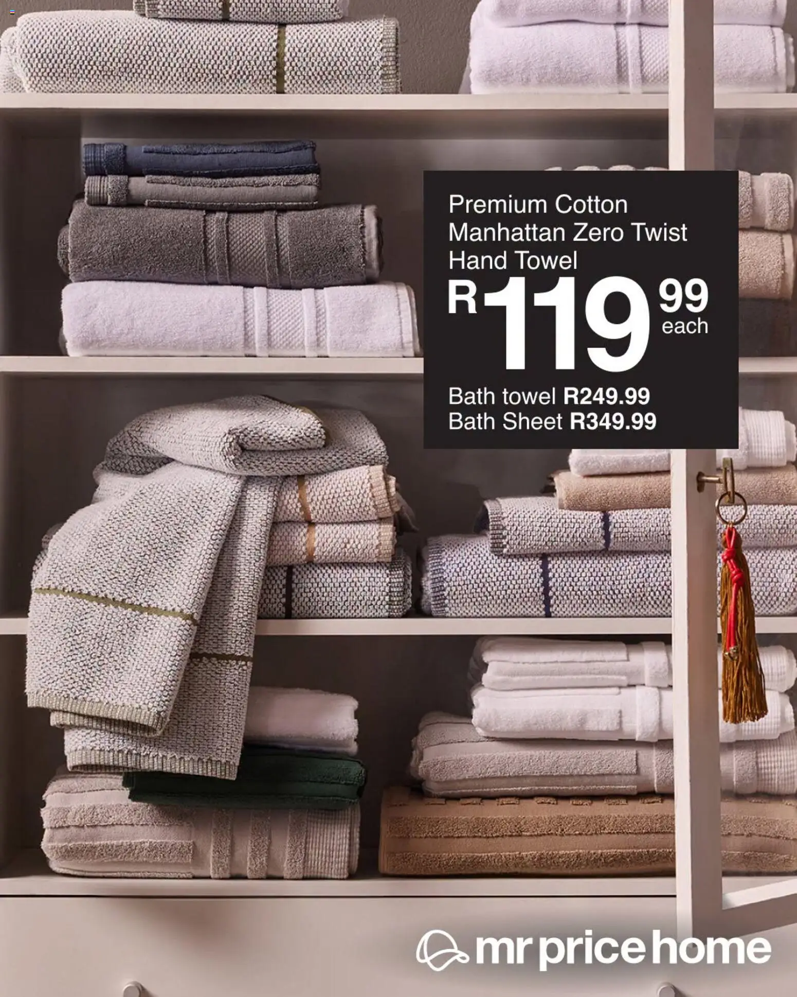 New MRP Home catalogue – valid from 30/06/2026 | Page: 1 | Products: Bath sheet, Bath, Towel