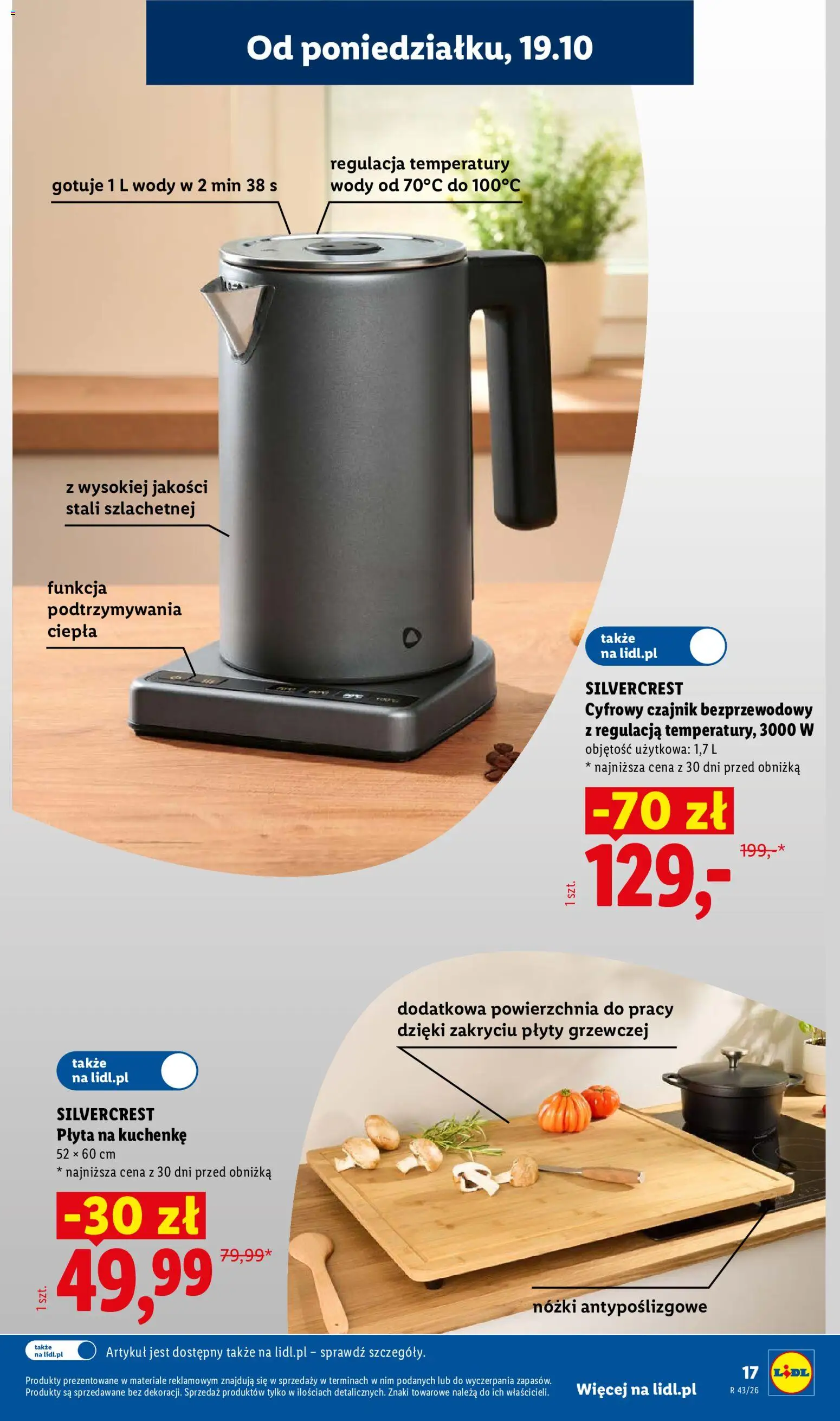 Lidl Polsko katalog od 19.10.2026 | Strana: 17