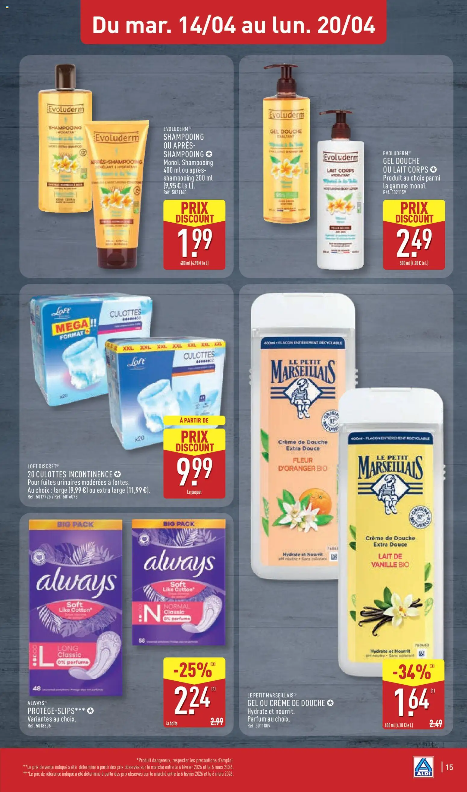 {H1} | Page: 17 | Produits: Culottes incontinence, Gel douche, Douche, Lait