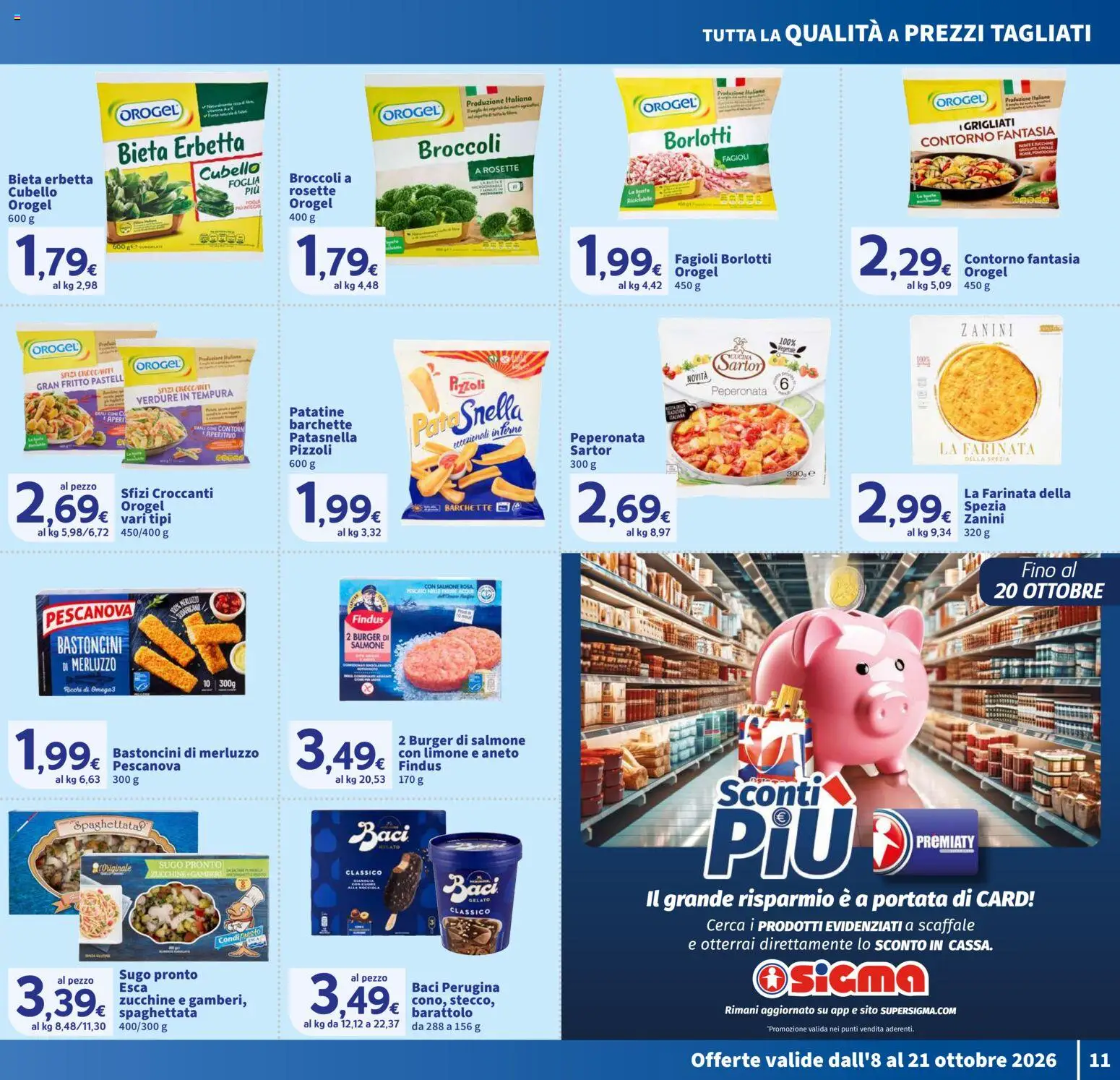 Volantino SIGMA del 08/10/2026 | Pagina: 11 | Prodotti: Gelato, Fagioli, Limone, Scaffale