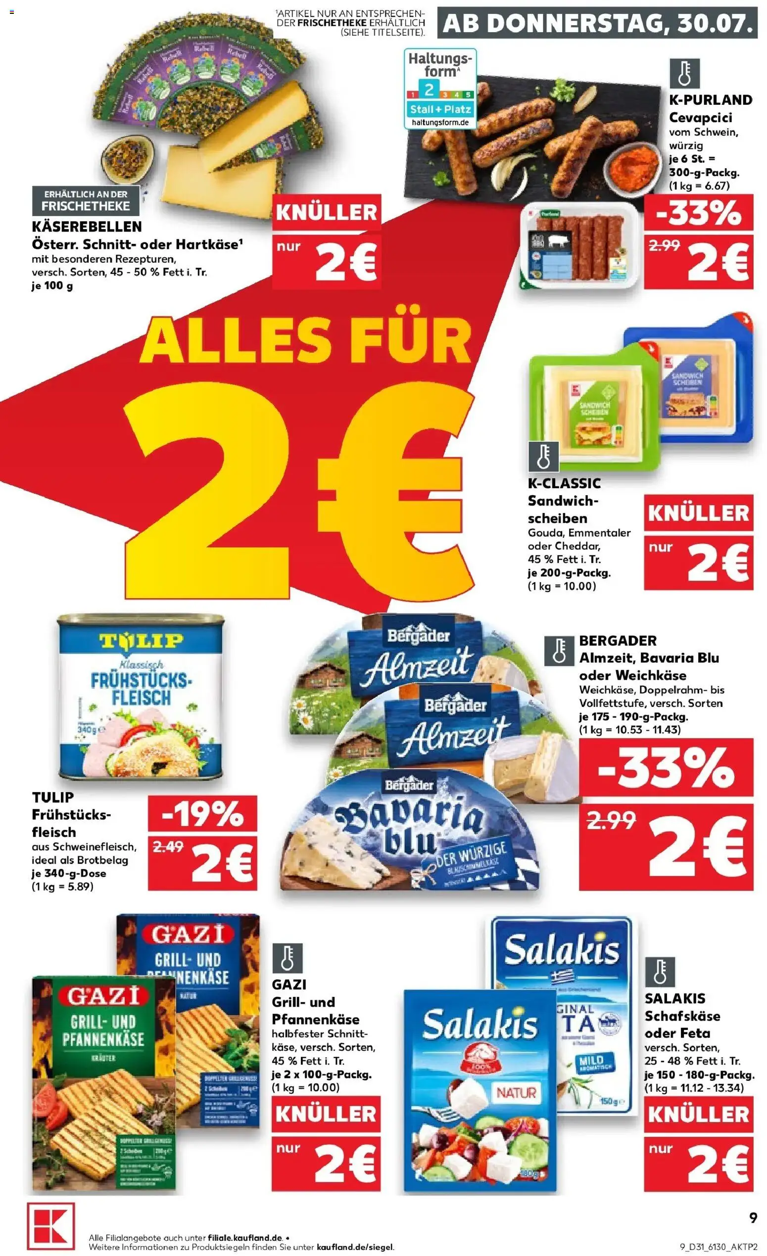 Kaufland Prospekt Nagold – gültig ab 27.07.2026 | Seite: 18 | Produkte: Grill, Feta, Cevapcici, Schafskase