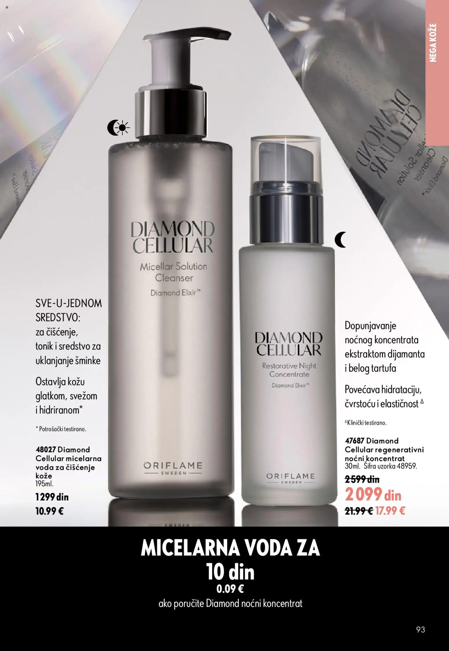 Oriflame katalog - važi od 15.07.2026 | Strana: 93 | Proizvode: Voda, Micelarna voda, Tonik