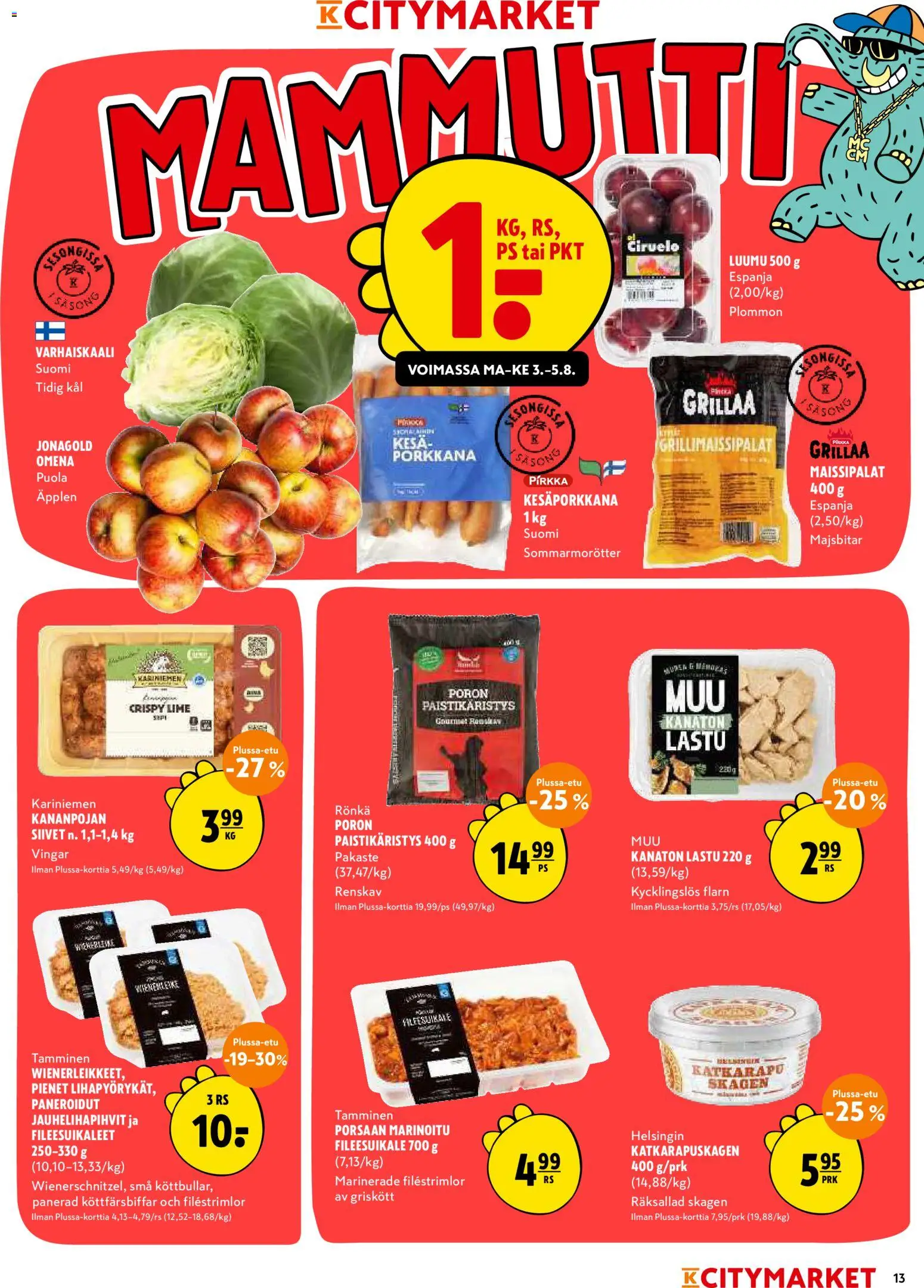 K-Citymarket tarjoukset – voimassa 03/08/2026 alkaen | Sivu: 13