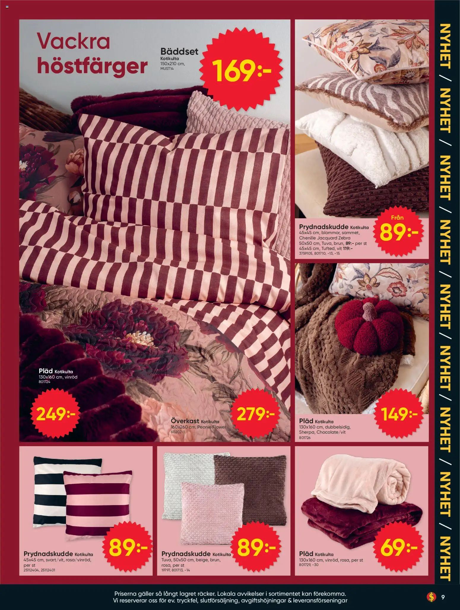 Dollar Store reklamblad aktuell från 24/08/2026 | Sida: 9 | Produkter: Prydnadskudde, Pläd, Bäddset, Galler