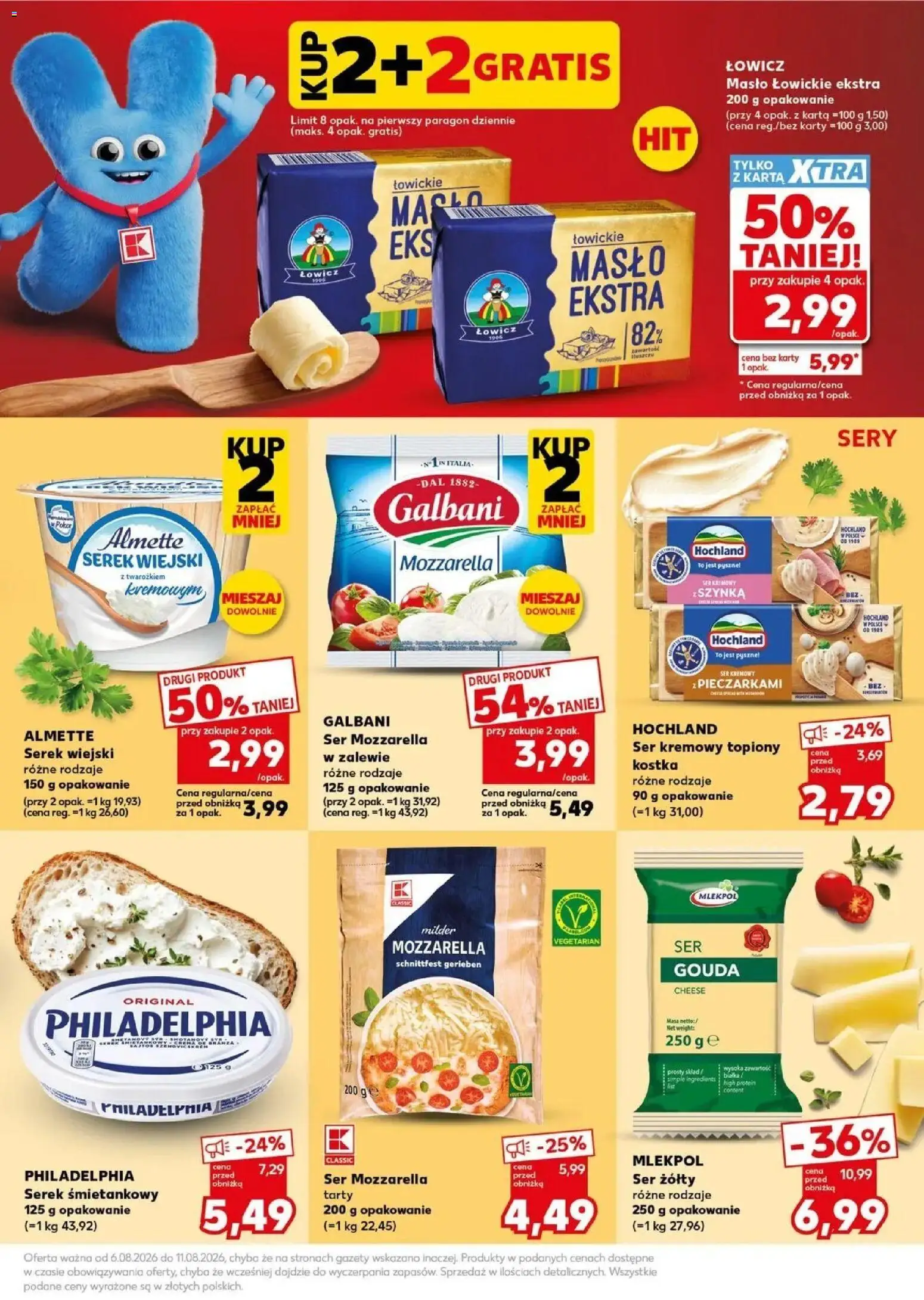 Kaufland gazetka - Mocny start od 10.08.2026 - od jutra PDF | Strona: 17 | Produkty: High Protein, Serek, Almette, Serek śmietankowy philadelphia