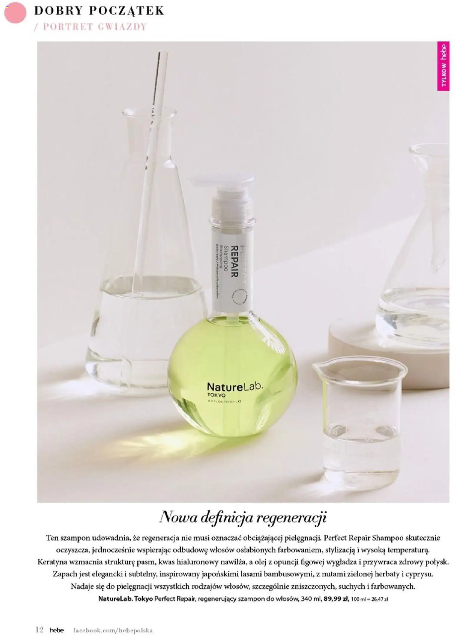 Hebe gazetka - Magazyn od 01.07.2026 | Strona: 12 | Produkty: Zapach, Olej, Szampon