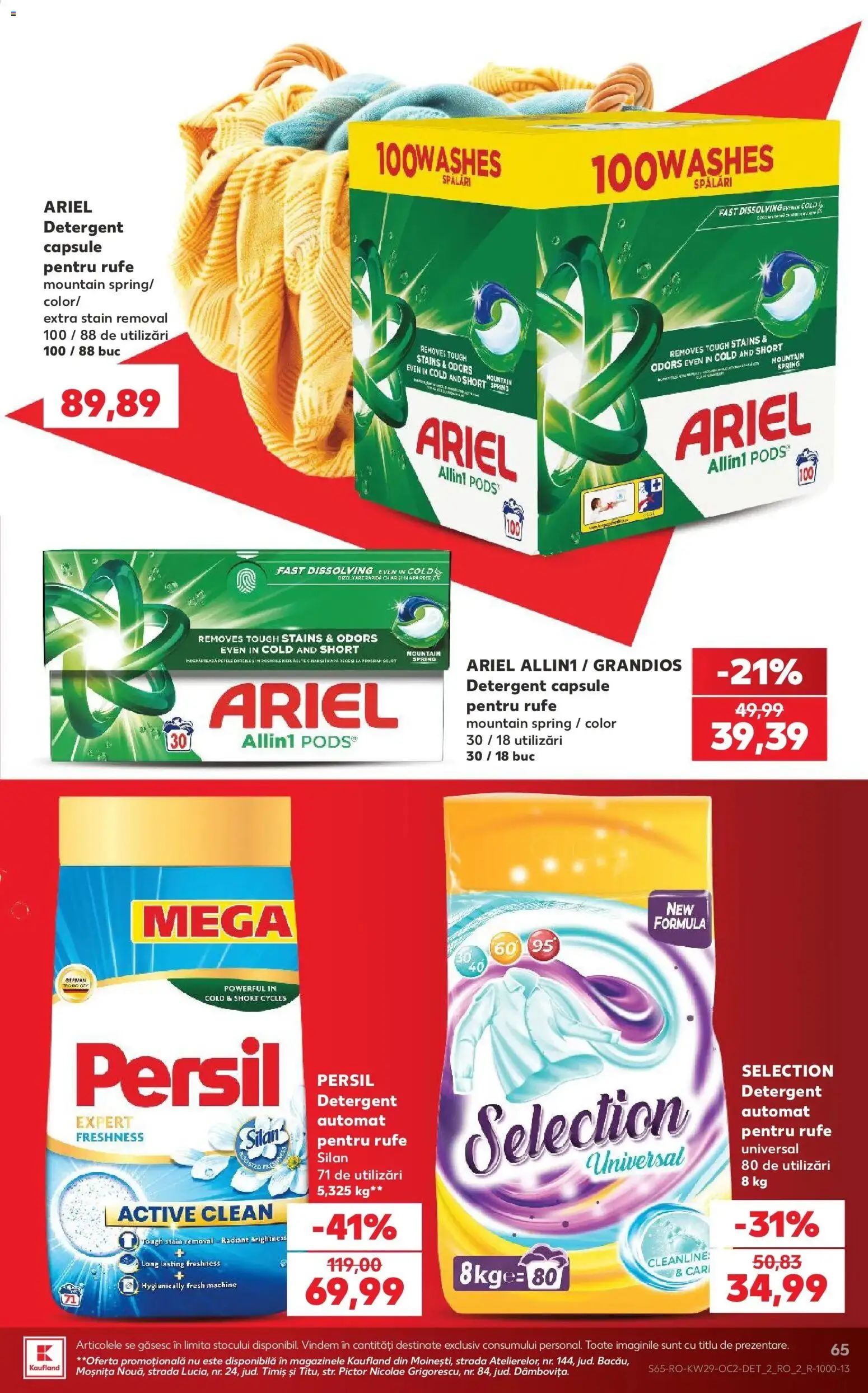 Noul catalog Kaufland – valabil de la 15.07.2026 | Pagină: 65 | Produse: Silan, Clean, Detergent Capsule, Detergent