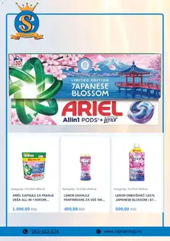 Signal Plus katalog - pregled Signal Plus kataloga - važi od 01.10.2026 | Strana: 2