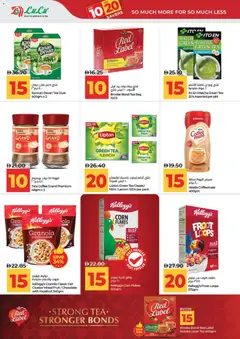 Preview of Lulu Hypermarket catalogue aed 10 20 Dubai & Northern Emirates valid from 3 Jul, 2026 | Page: 2 | Products: Džús, Banány, Čaj, Ropa
