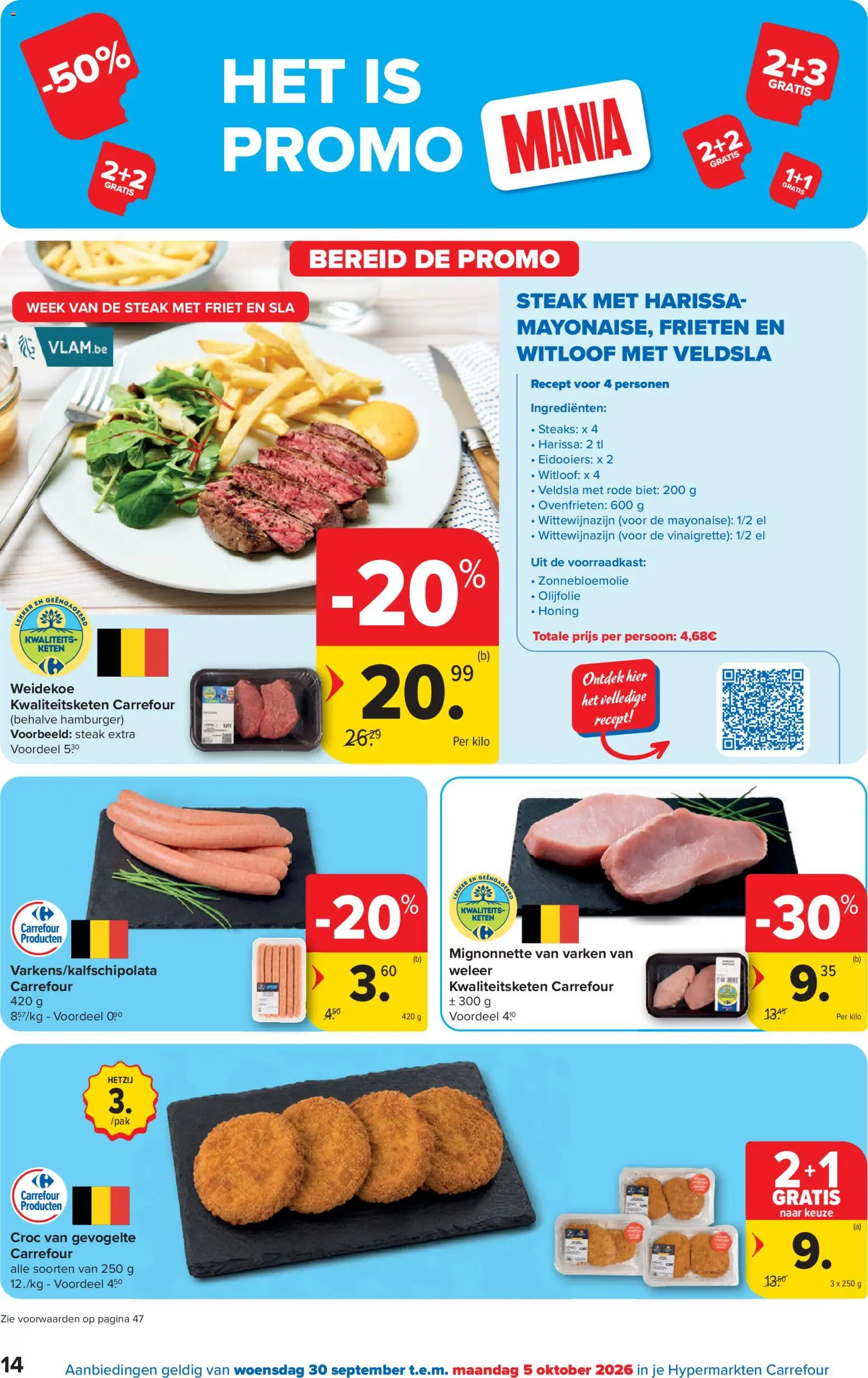 {H1} | Pagina: 14 | Producten: Friet, Gevogelte, Mayonaise, Ingrediënten