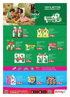 Preview of Al Maya - Offers valid from 07.05.2026 | Page: 23