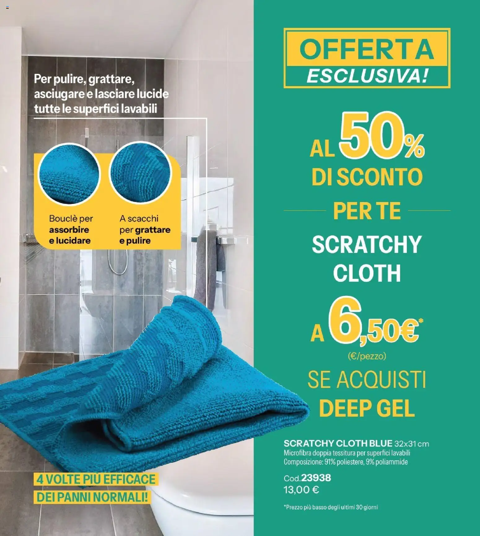 Volantino Stanhome del 12.05.2026 | Pagina: 25 | Prodotti: Tè
