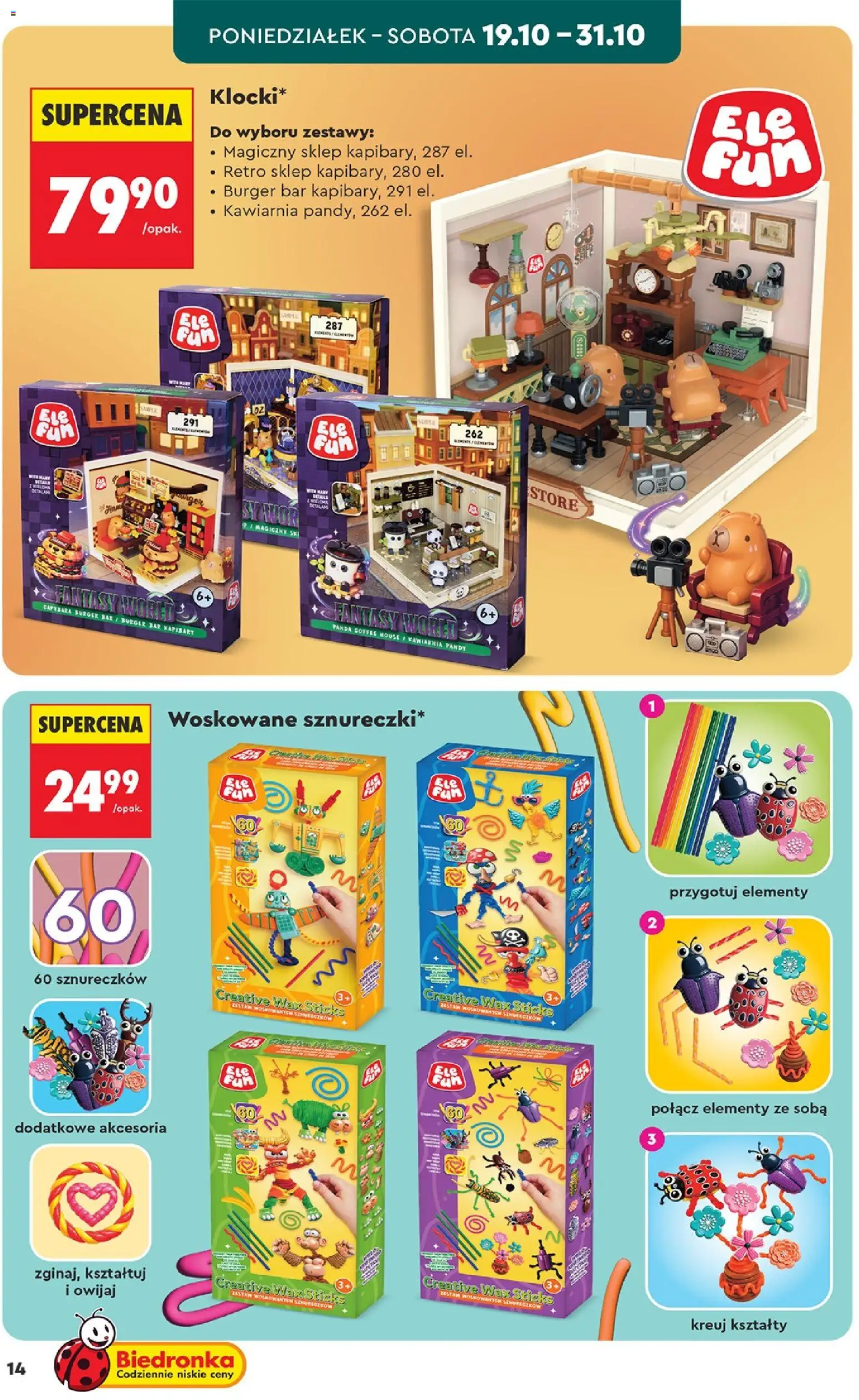 Biedronka gazetka - Hity i inspiracje od 17.10.2026 | Strona: 14 | Produkty: Burger