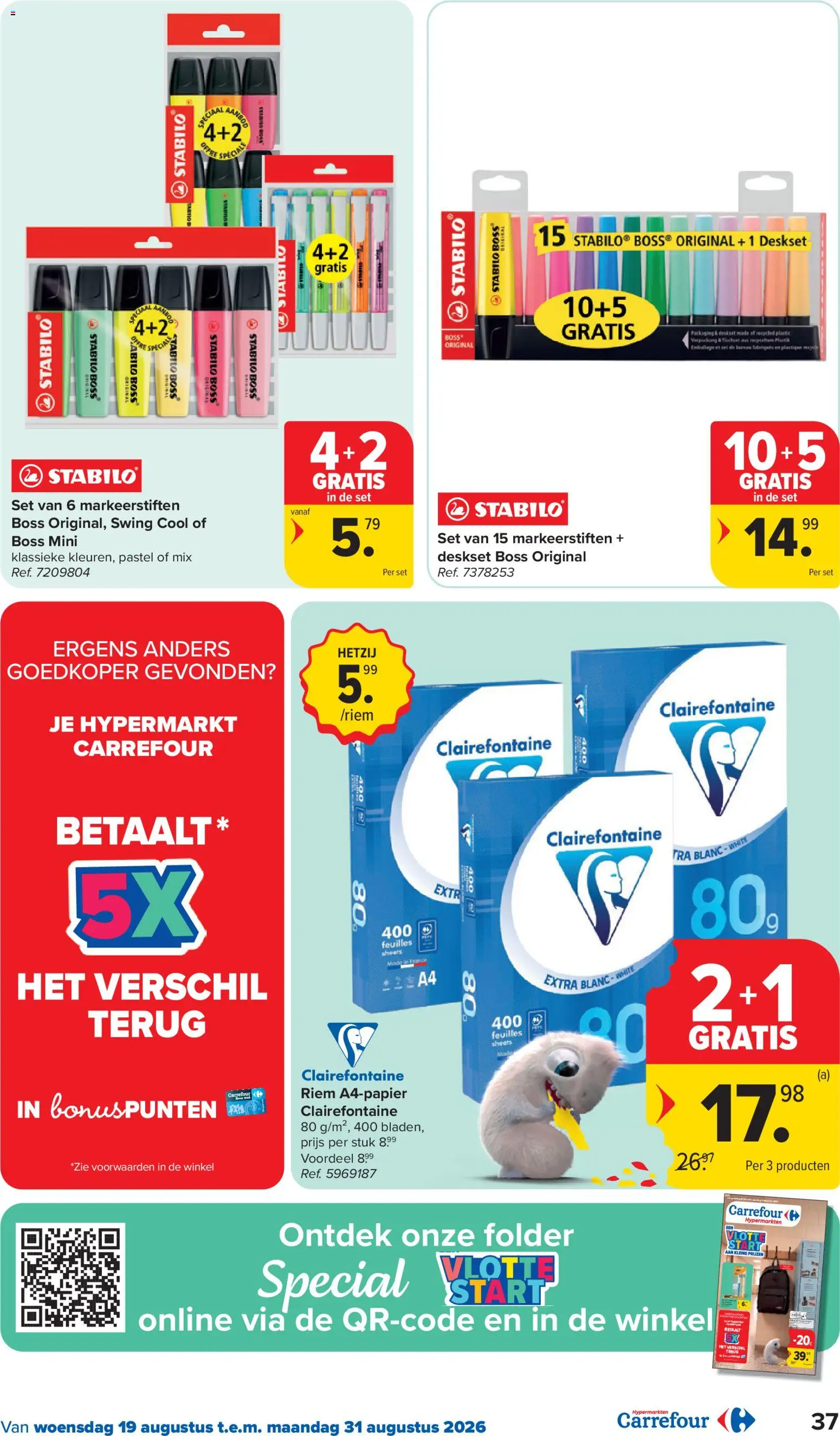 {H1} | Pagina: 37 | Producten: Riem, Markeerstiften