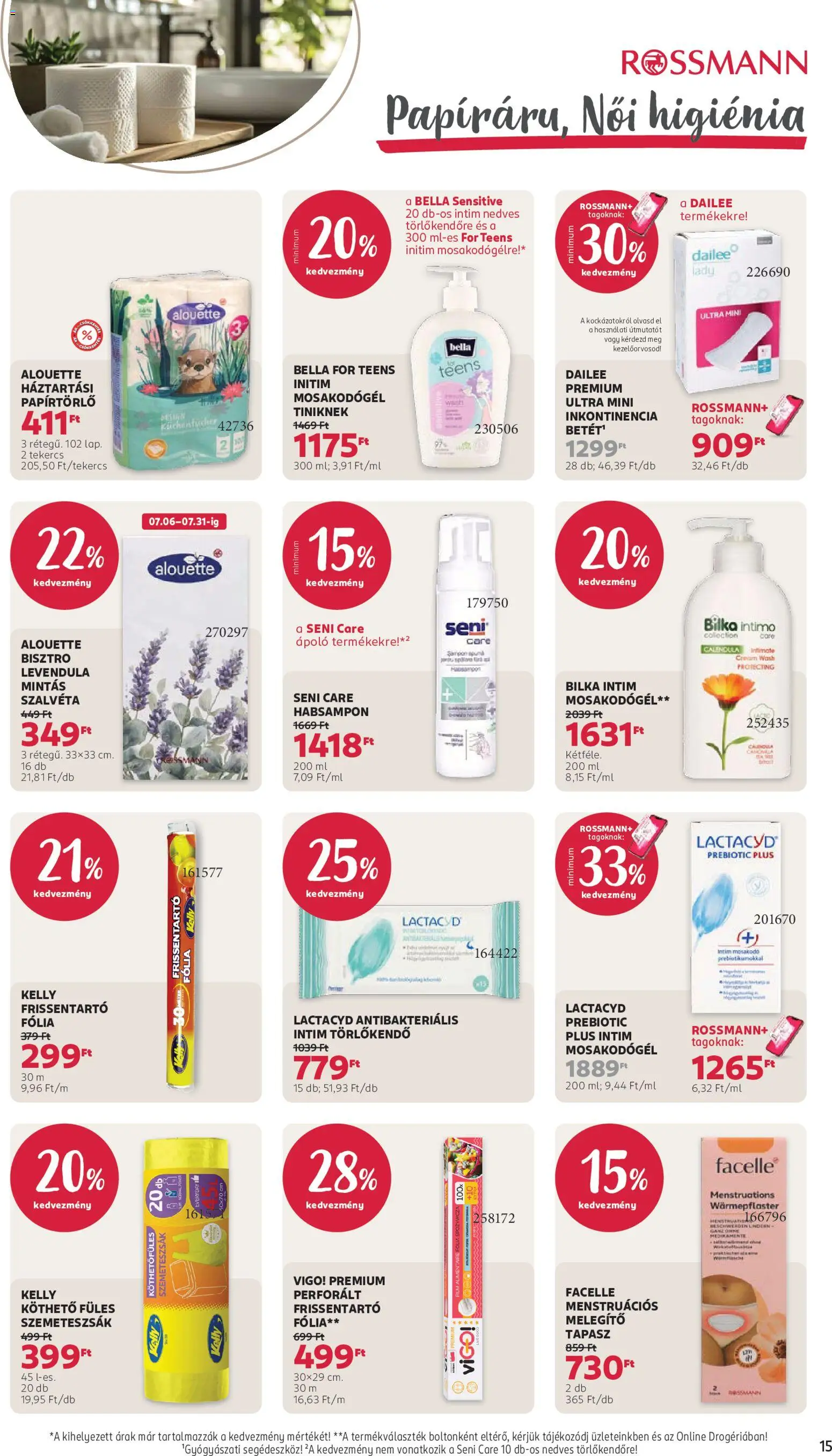 Rossmann akciós ujság - amely érvényes a következő dátumtól: 2026.07.20. | Oldal: 17 | Termékek: Papírtörlő, Szemeteszsák, Törlőkendő, Caro