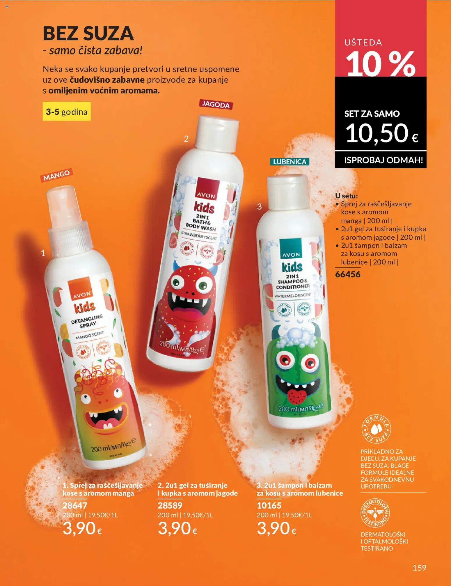 Avon katalog | vrijedi od 01.08.2026 | Stranica: 159
