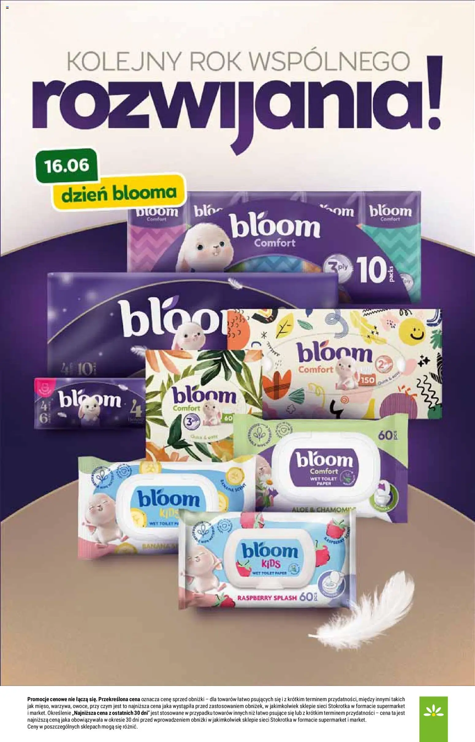 Stokrotka gazetka - Market od 11.06.2026 | Strona: 33 | Produkty: Stokrotka