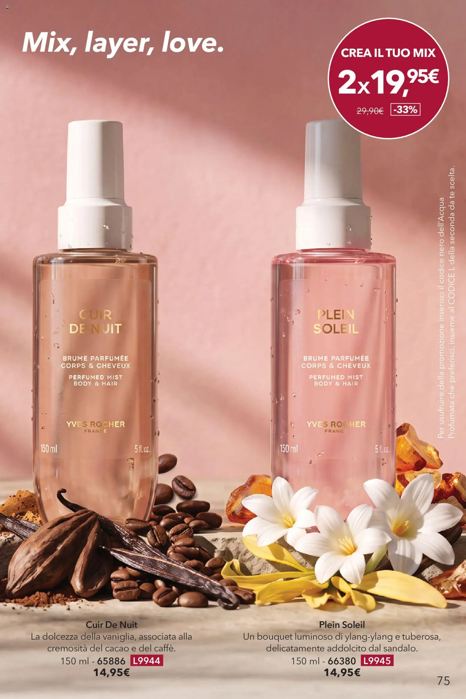 Volantino Yves Rocher del 24/09/2026 | Pagina: 75 | Prodotti: Tè, Dolcezza, Cacao