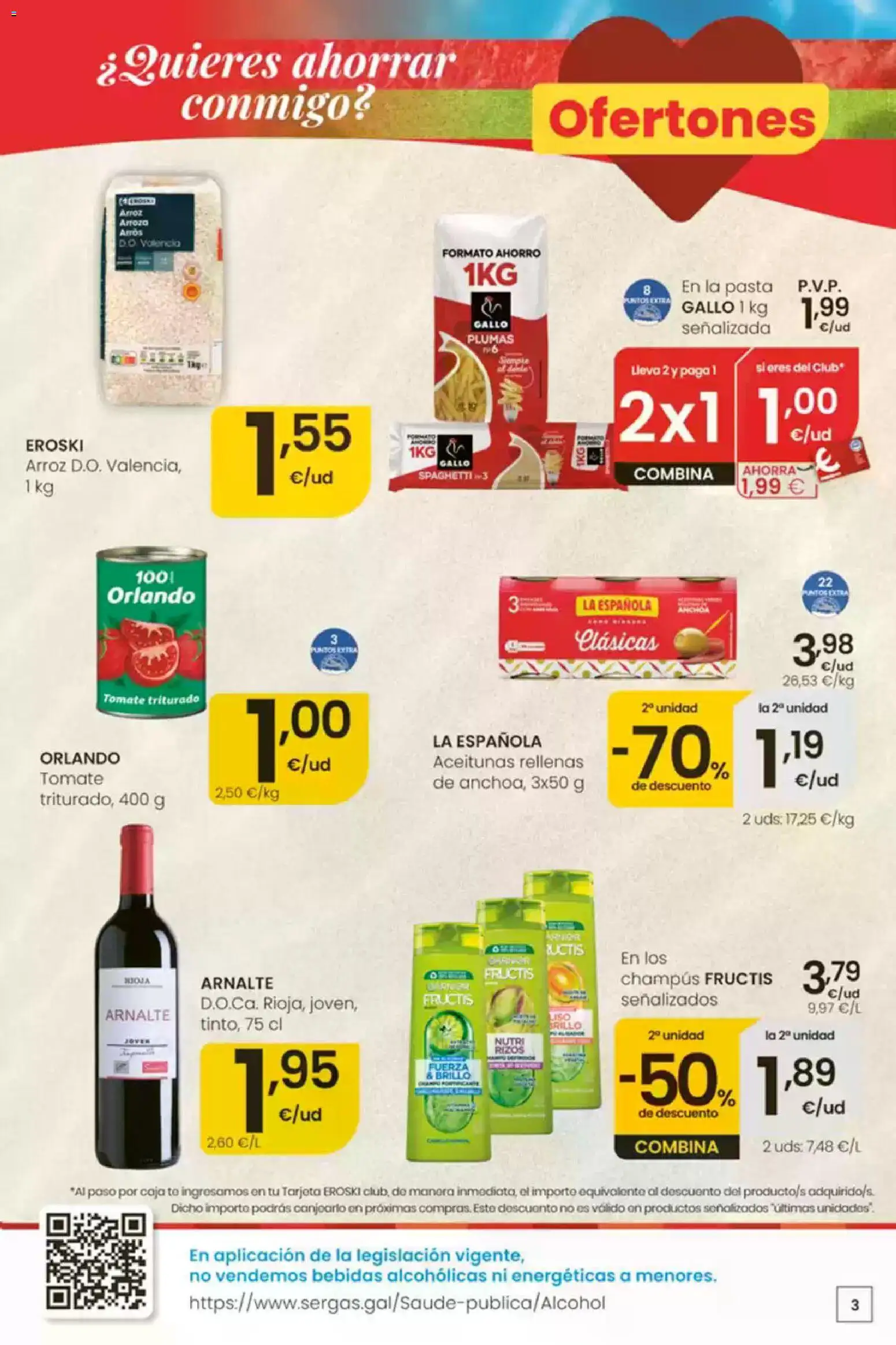 Eroski Ofertones de verano │ válido desde el 16/07/2026 | Página: 3 | Productos: Arroz, Anchoa, Caja, Tomate triturado