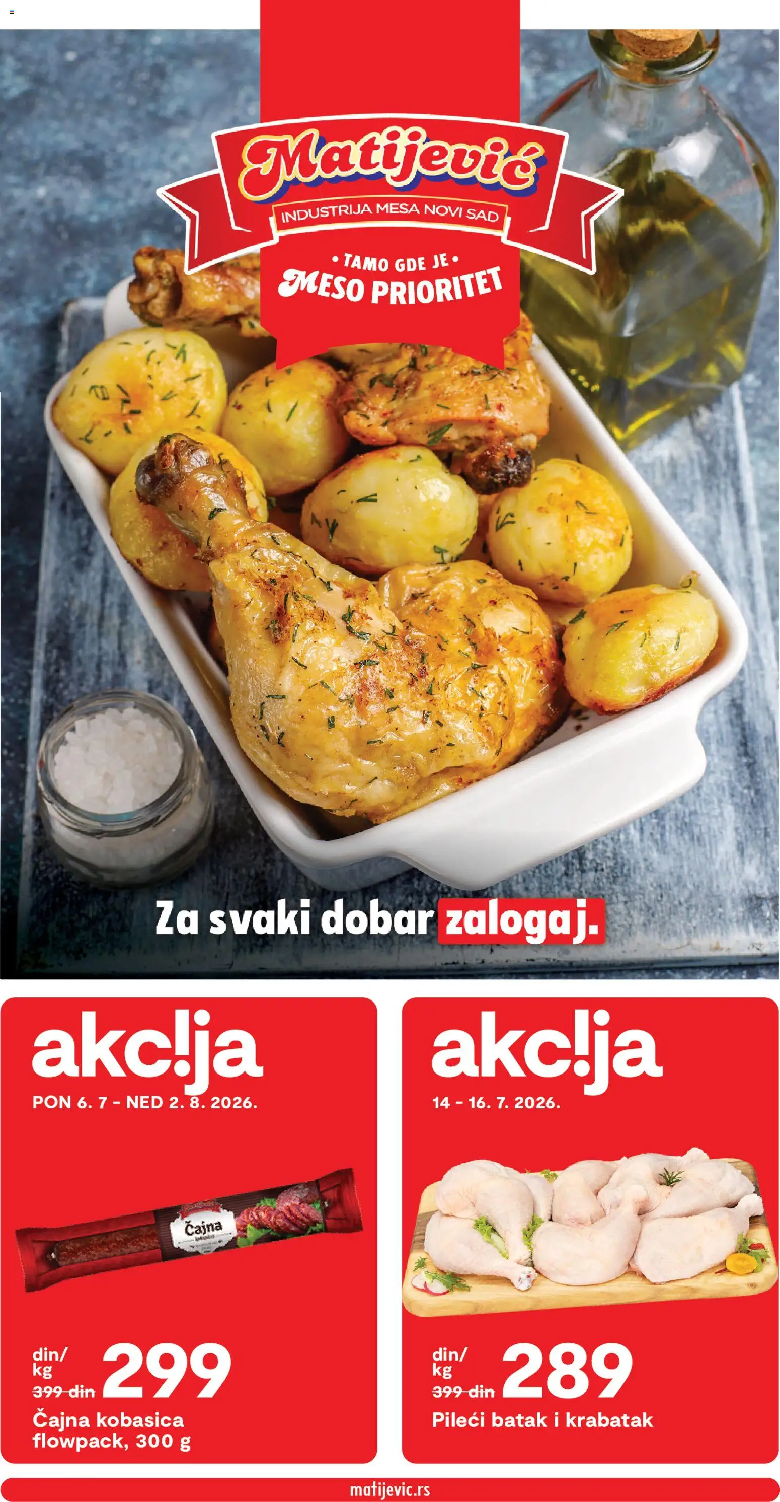 Matijevic katalog - važi od 14.07.2026 | Strana: 1 | Proizvode: Pileći batak, Kobasica