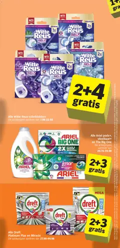 Albert Heijn folder week 26 - Voorbeeld van een folder van Albert Heijn, geldig van 22-06-2026 | Pagina: 8 | Producten: Kan, Toilet, Festék