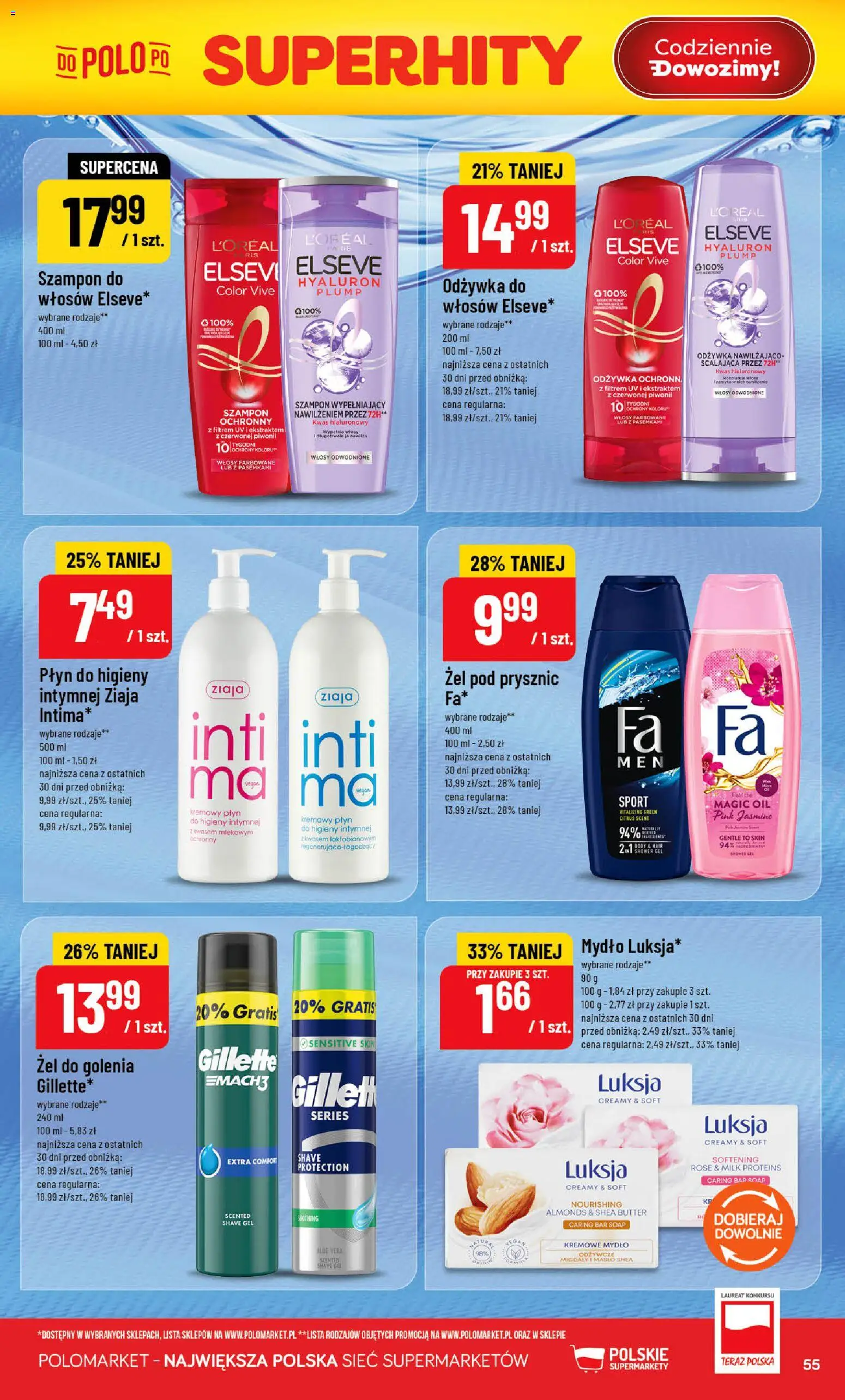 POLOmarket gazetka od 13.05.2026 | Strona: 55 | Produkty: Szampon, Odżywka, Mydło, Żel pod prysznic