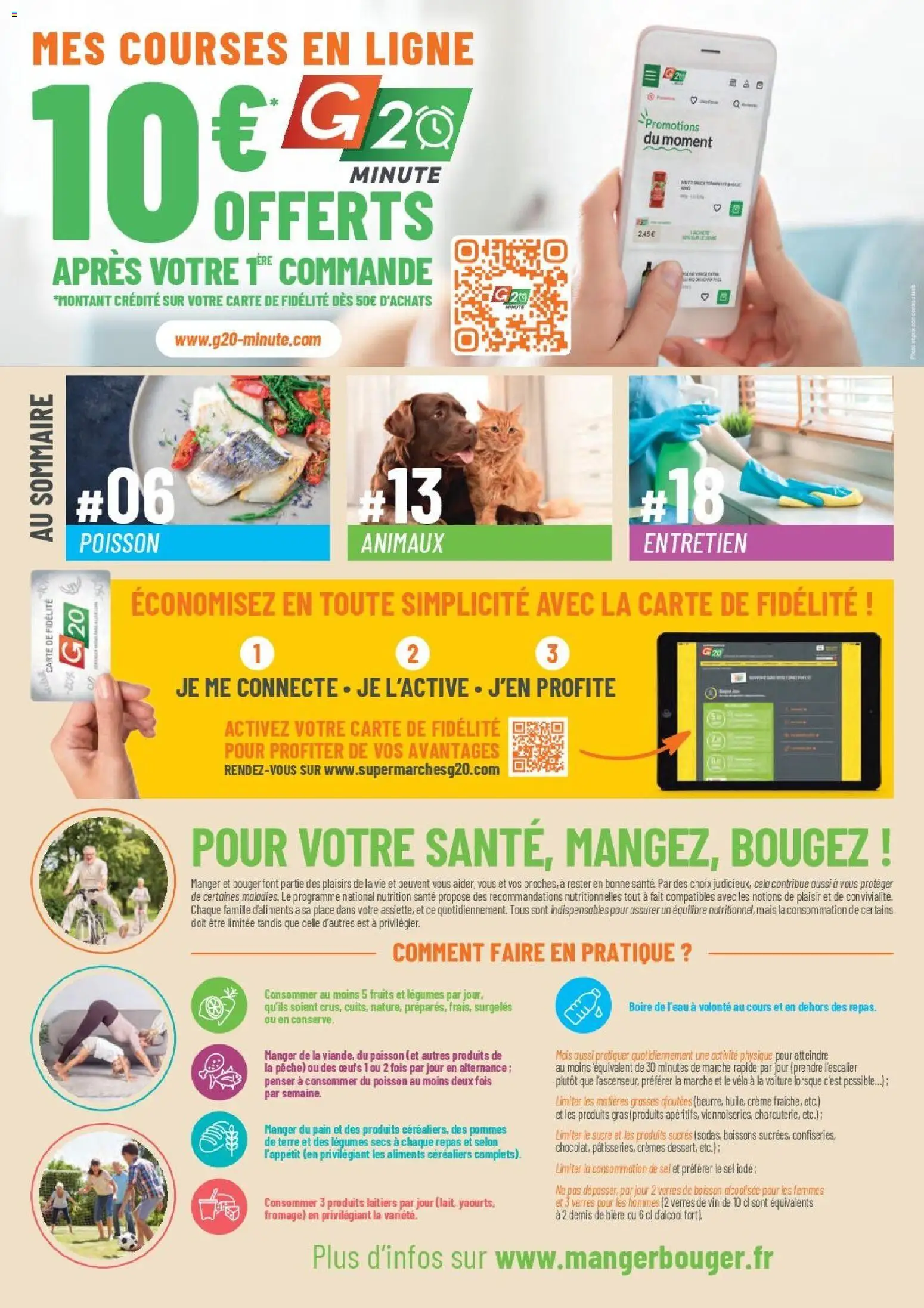 {H1} | Page: 2 | Produits: Produits laitiers, Verres, Vin, Poisson