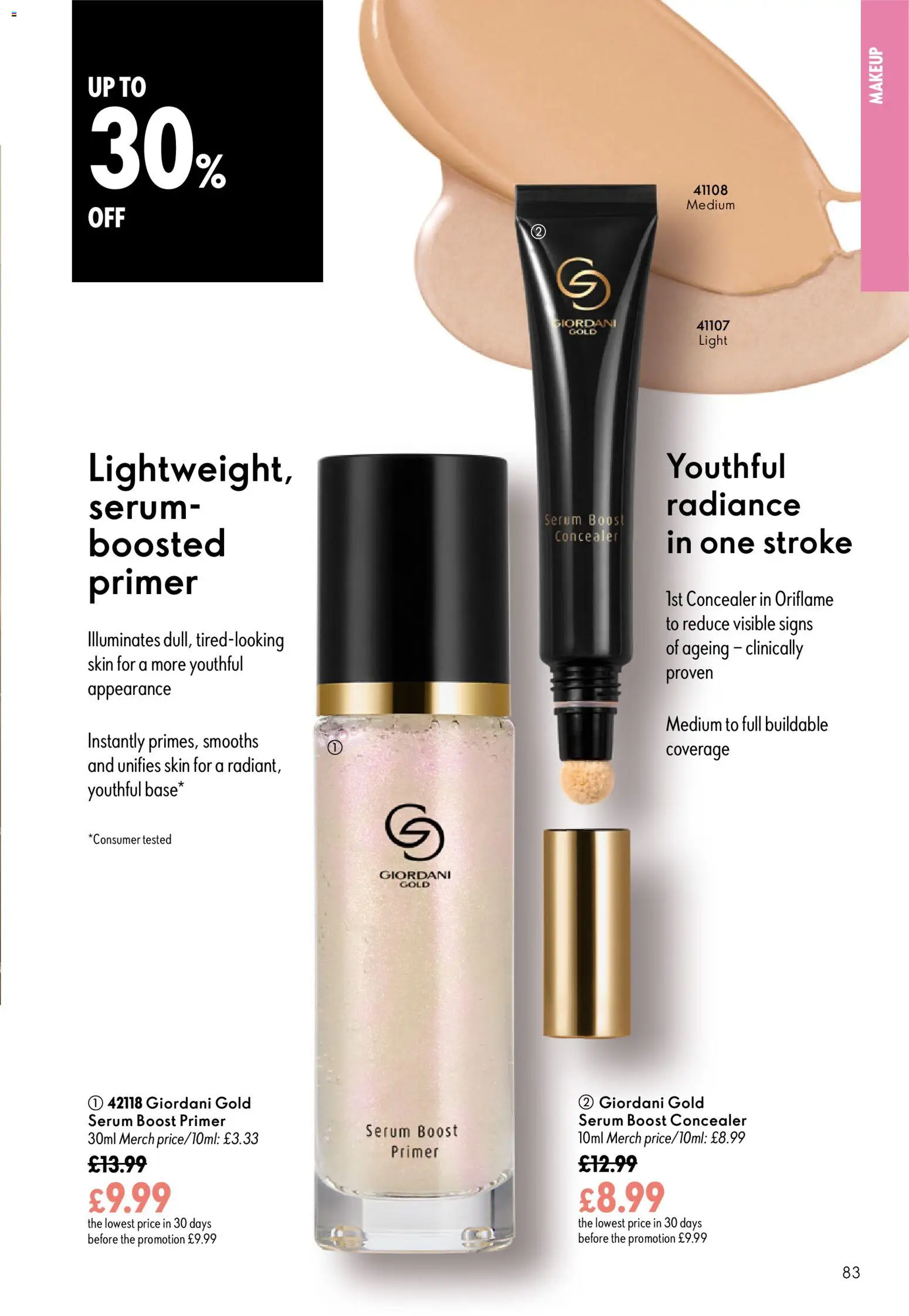 {H1} | Page: 83 | Products: Concealer