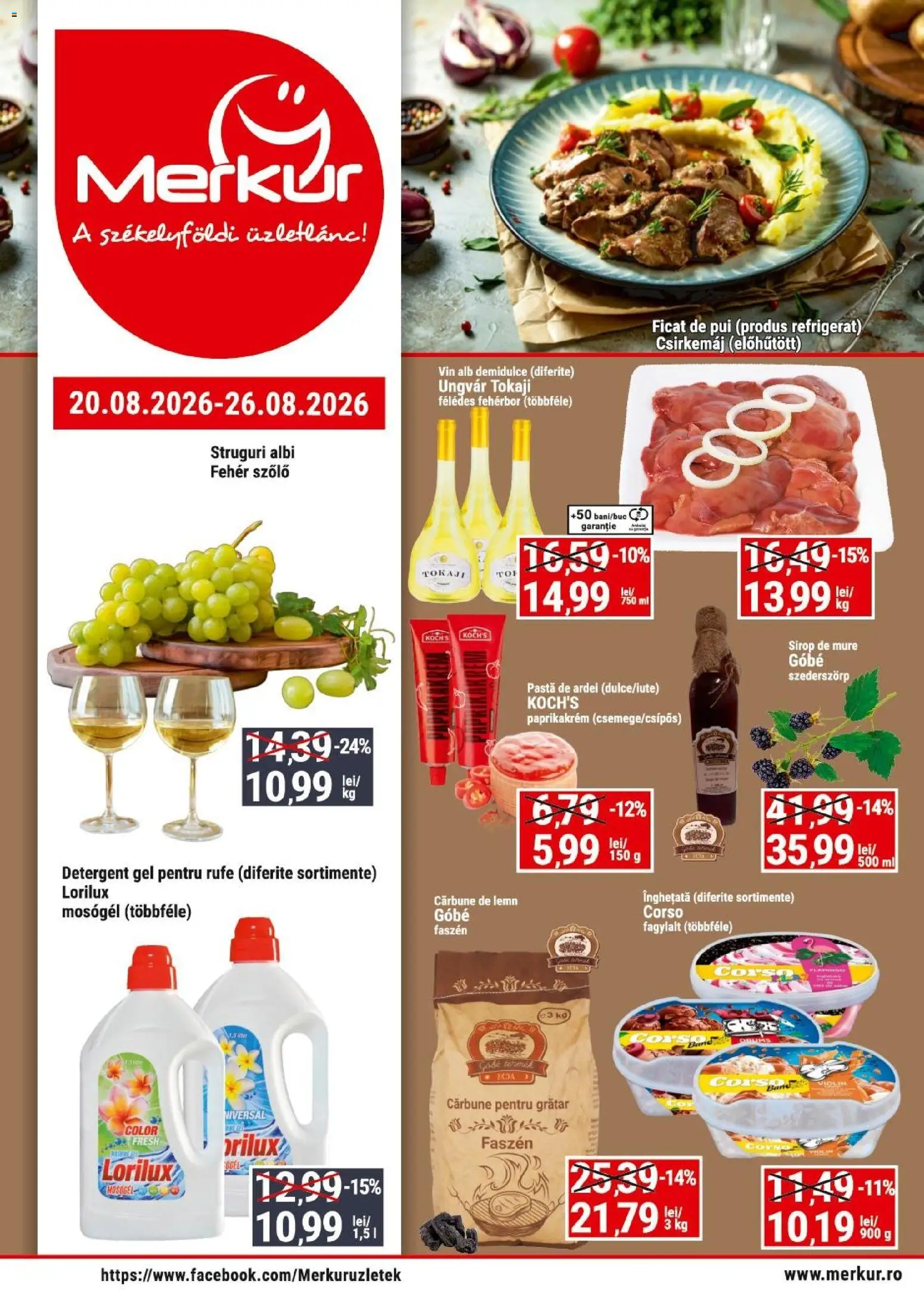 Noul catalog Merkur – valabil de la 20.08.2026 | Pagină: 1 | Produse: Struguri, Grătar, Vin, Sirop