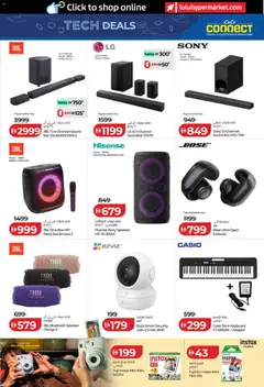 Preview of Lulu Hypermarket - Tech Deals valid from 24 Jul, 2026 | Page: 5 | Products: Kartofler, Løg, Blazer, BH