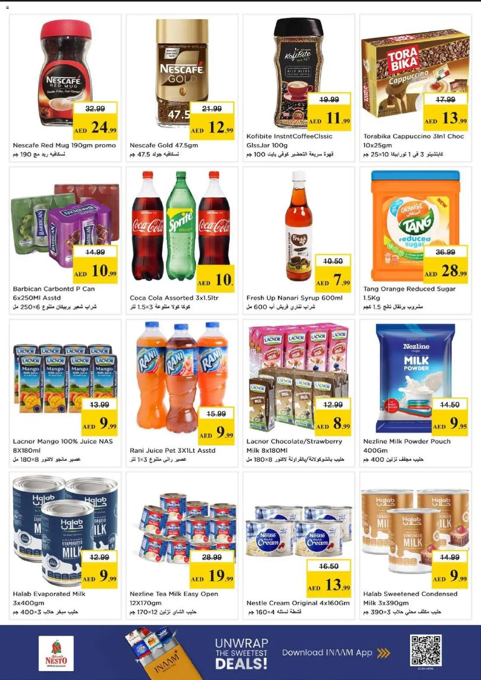 {H1} | Page: 6 | Products: Jablka, Čaj, Котлон, Πούδρα