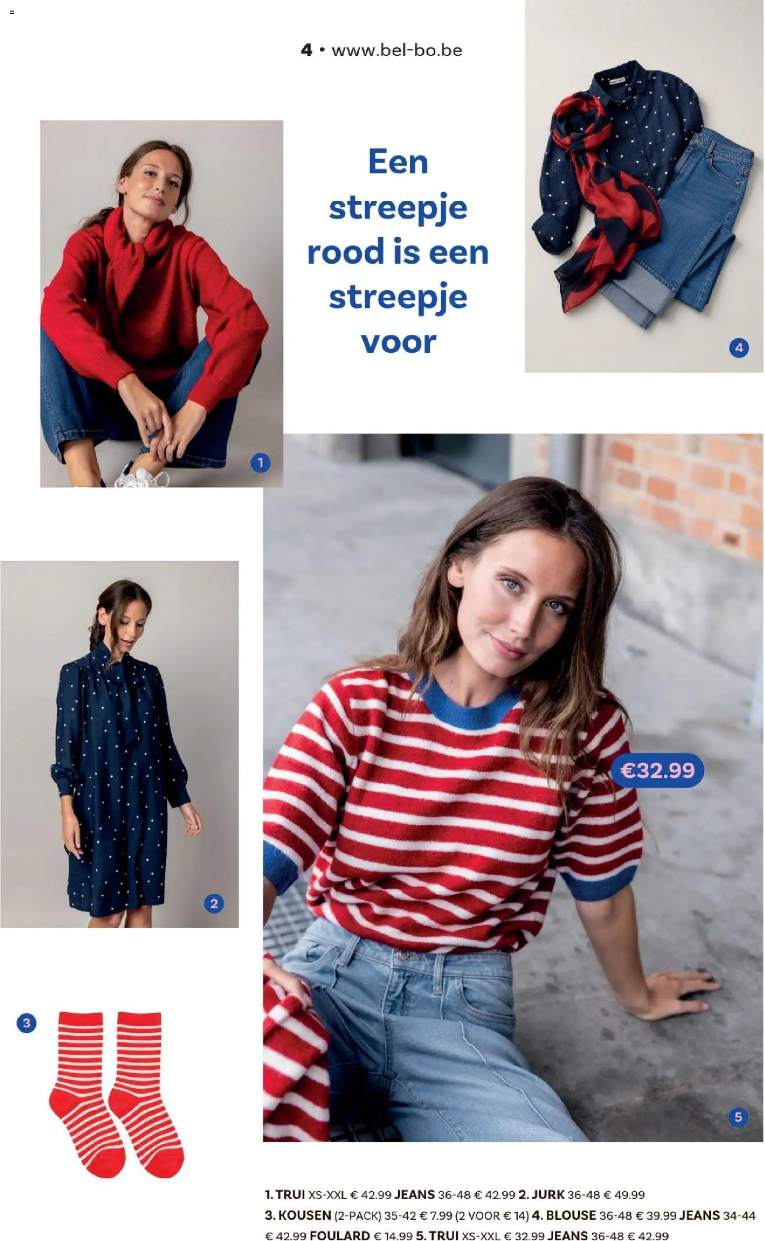 {H1} | Pagina: 4 | Producten: Trui, Jurk, Blouse
