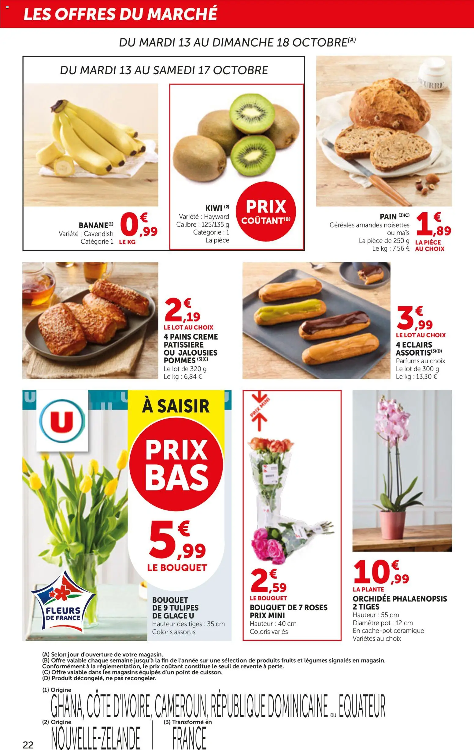 {H1} | Page: 22 | Produits: Parfums, Mais, Céréales, Crème